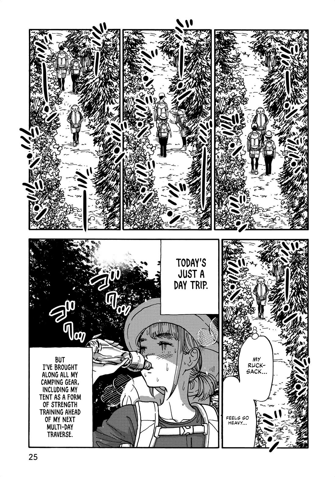 Yama to Shokuyoku to Watashi Chapter 26 page 3 - Chapter 26: Grilled Onigiri is HOT HOT HOT!