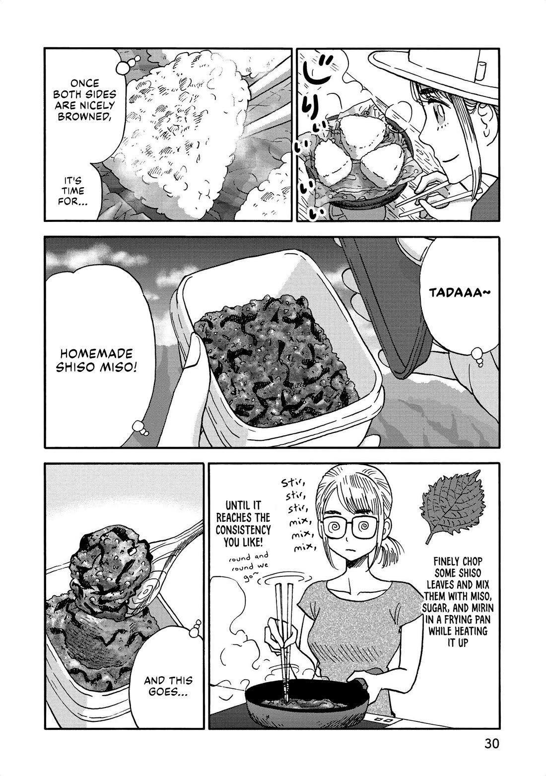 Yama to Shokuyoku to Watashi Chapter 26 page 8 - Chapter 26: Grilled Onigiri is HOT HOT HOT!