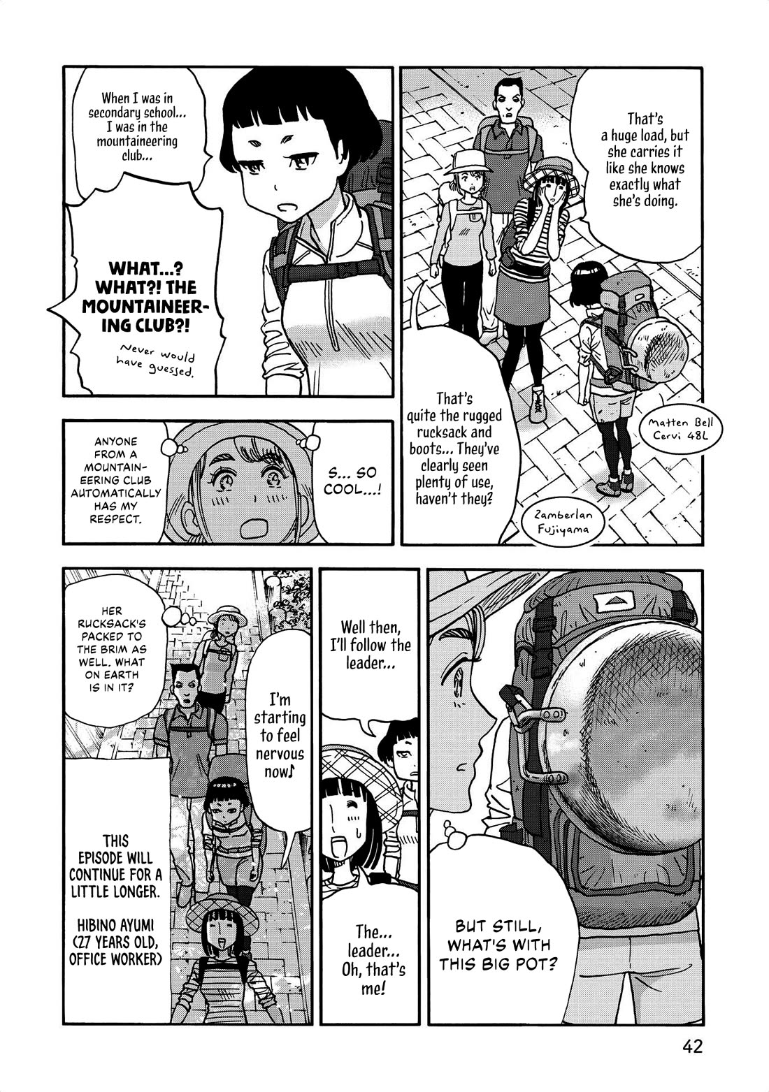 Yama to Shokuyoku to Watashi Chapter 27 page 10 - Chapter 27: Mount Takao Recreational Outing, Pt 1: The Mysterious Giant Pot