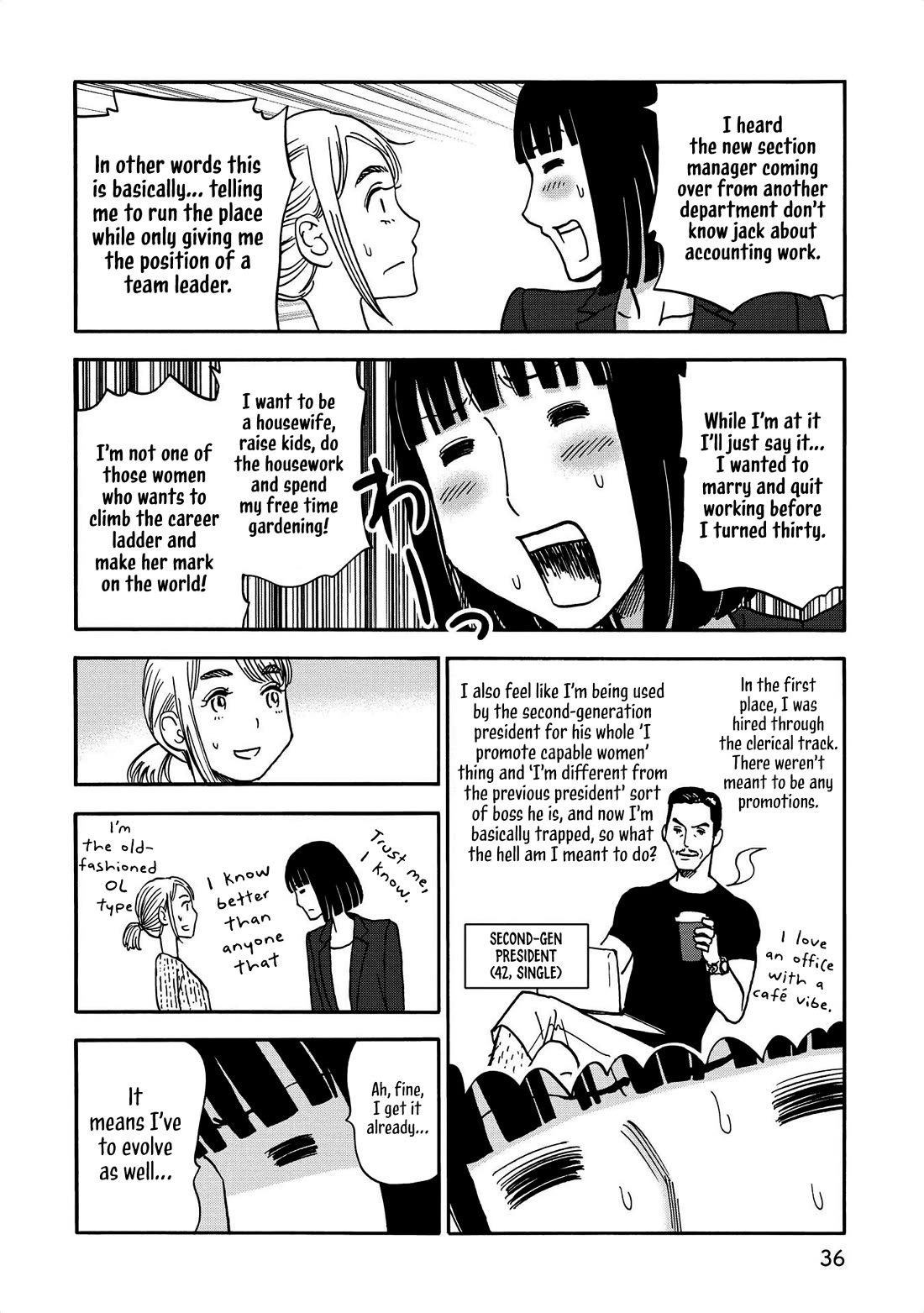 Yama to Shokuyoku to Watashi Chapter 27 page 4 - Chapter 27: Mount Takao Recreational Outing, Pt 1: The Mysterious Giant Pot