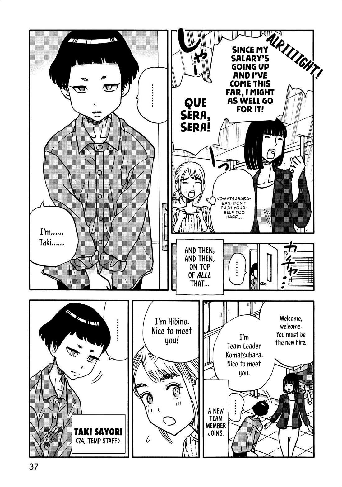 Yama to Shokuyoku to Watashi Chapter 27 page 5 - Chapter 27: Mount Takao Recreational Outing, Pt 1: The Mysterious Giant Pot