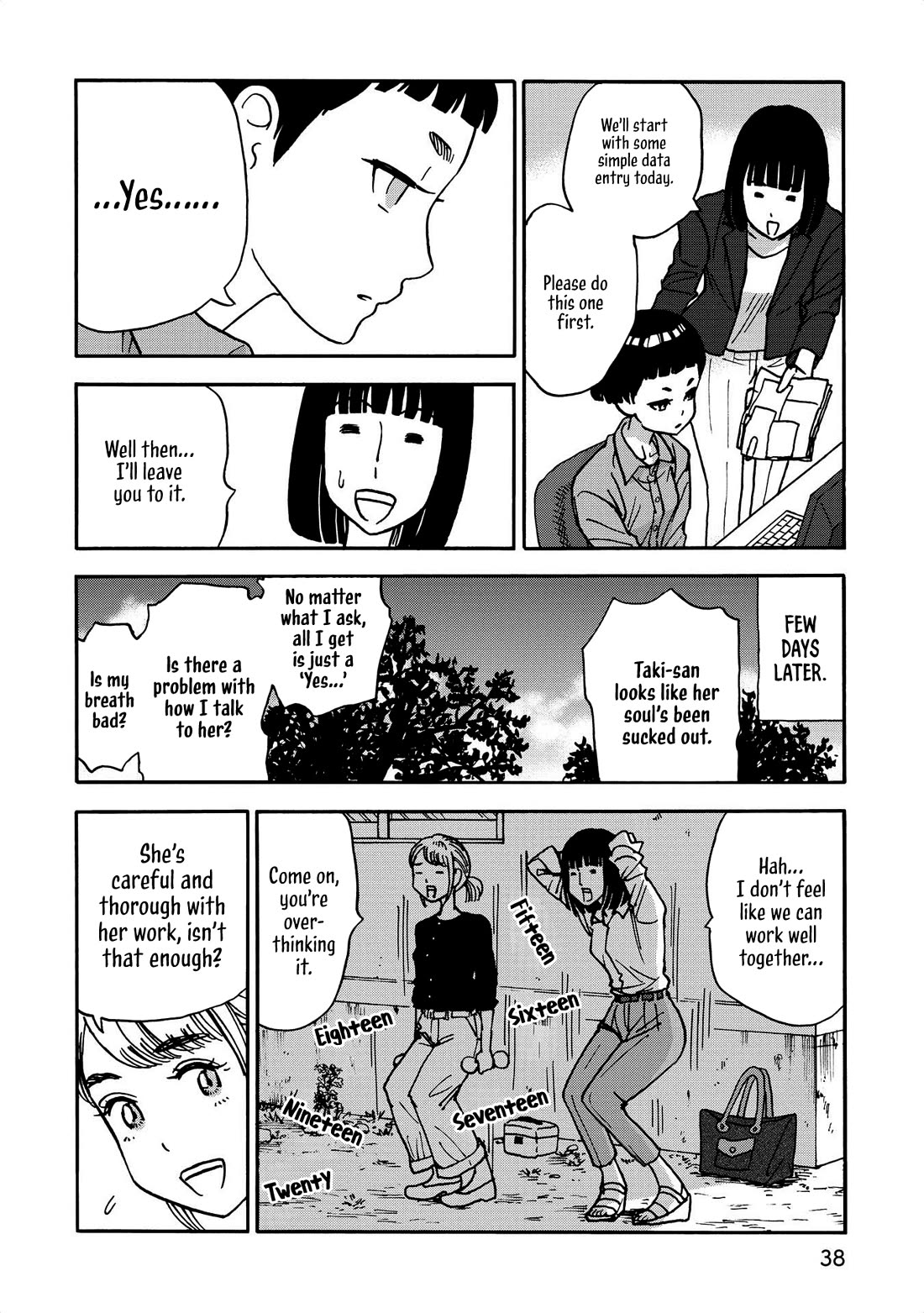 Yama to Shokuyoku to Watashi Chapter 27 page 6 - Chapter 27: Mount Takao Recreational Outing, Pt 1: The Mysterious Giant Pot