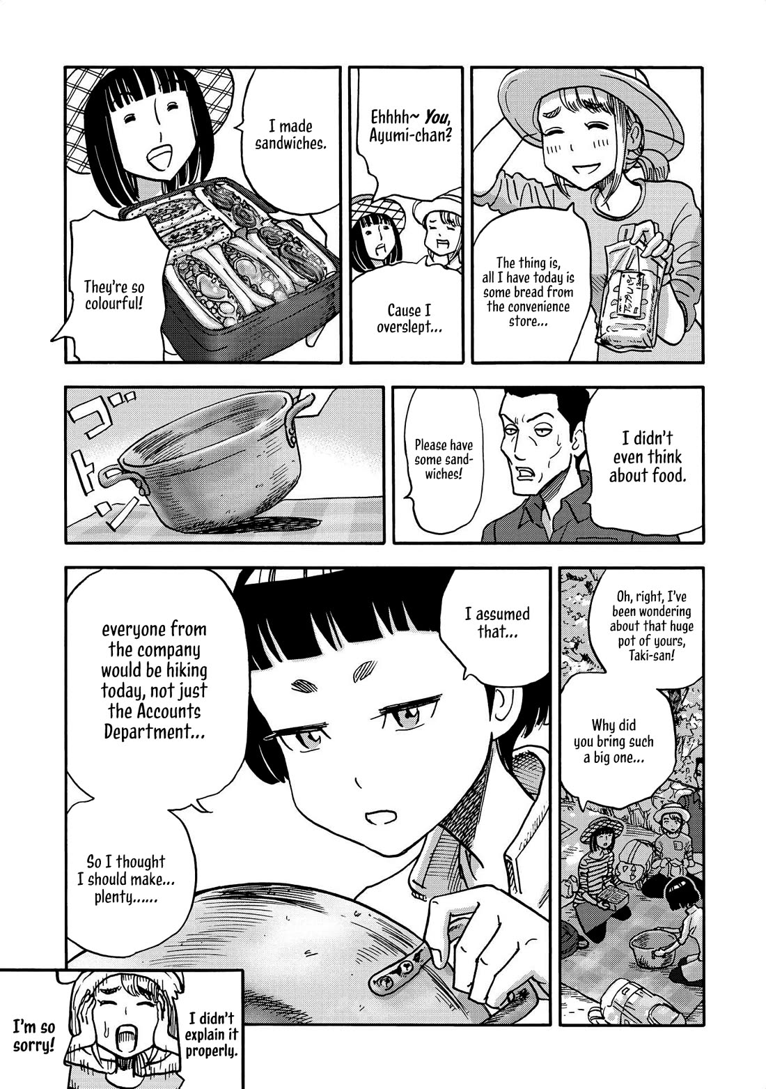 Yama to Shokuyoku to Watashi Chapter 28 page 5 - Chapter 28: Mount Takao Recreational Outing, Pt 2: Nostalgic Dago-jiru and Barley Shochu