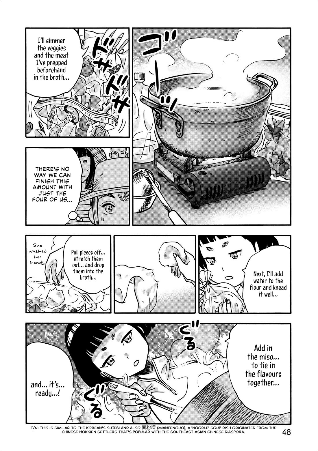 Yama to Shokuyoku to Watashi Chapter 28 page 6 - Chapter 28: Mount Takao Recreational Outing, Pt 2: Nostalgic Dago-jiru and Barley Shochu