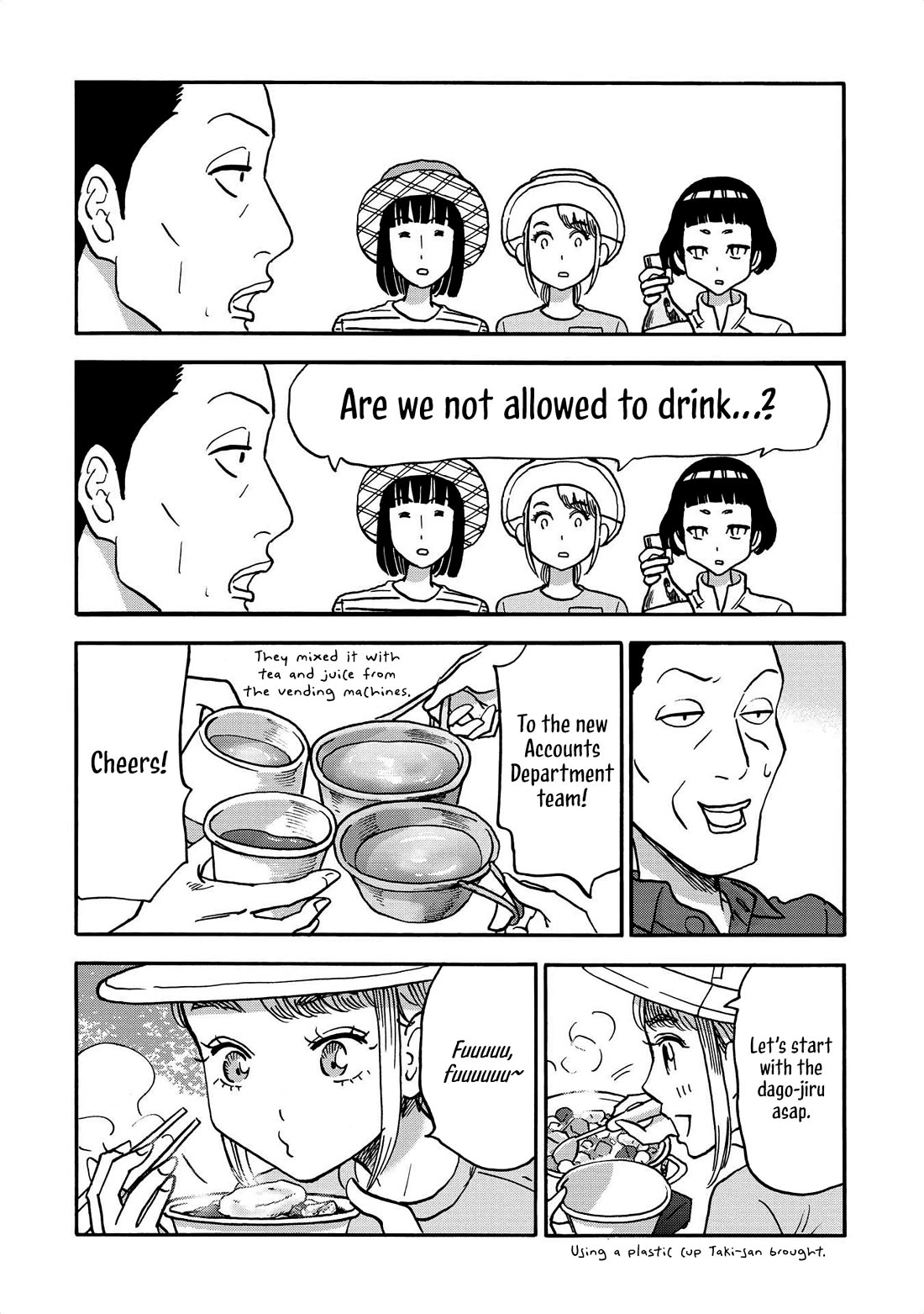 Yama to Shokuyoku to Watashi Chapter 28 page 8 - Chapter 28: Mount Takao Recreational Outing, Pt 2: Nostalgic Dago-jiru and Barley Shochu