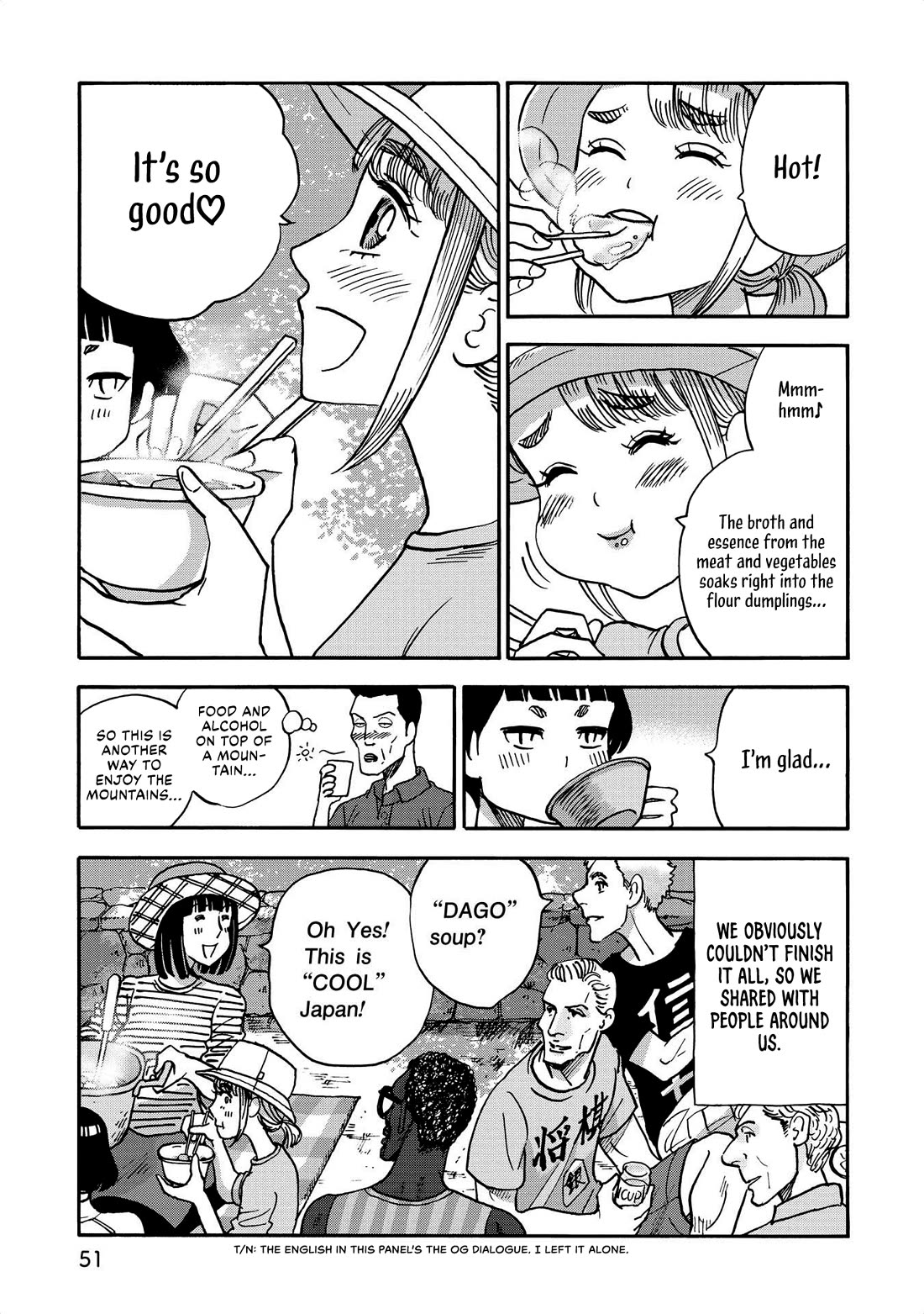 Yama to Shokuyoku to Watashi Chapter 28 page 9 - Chapter 28: Mount Takao Recreational Outing, Pt 2: Nostalgic Dago-jiru and Barley Shochu