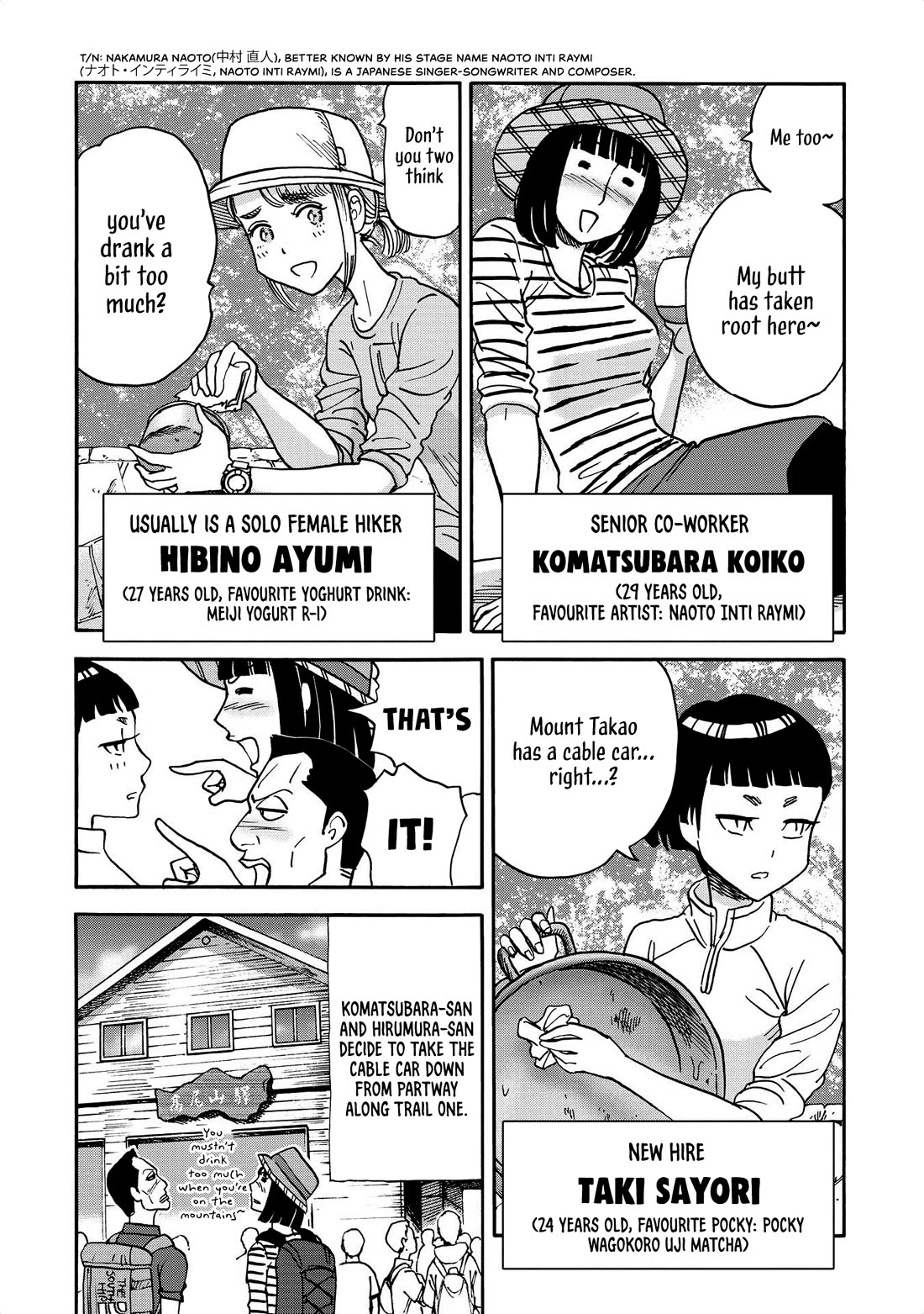 Yama to Shokuyoku to Watashi Chapter 29 page 2 - Chapter 29: Mount Takao Recreational Outing, Pt. 3: Tororo and a Bath