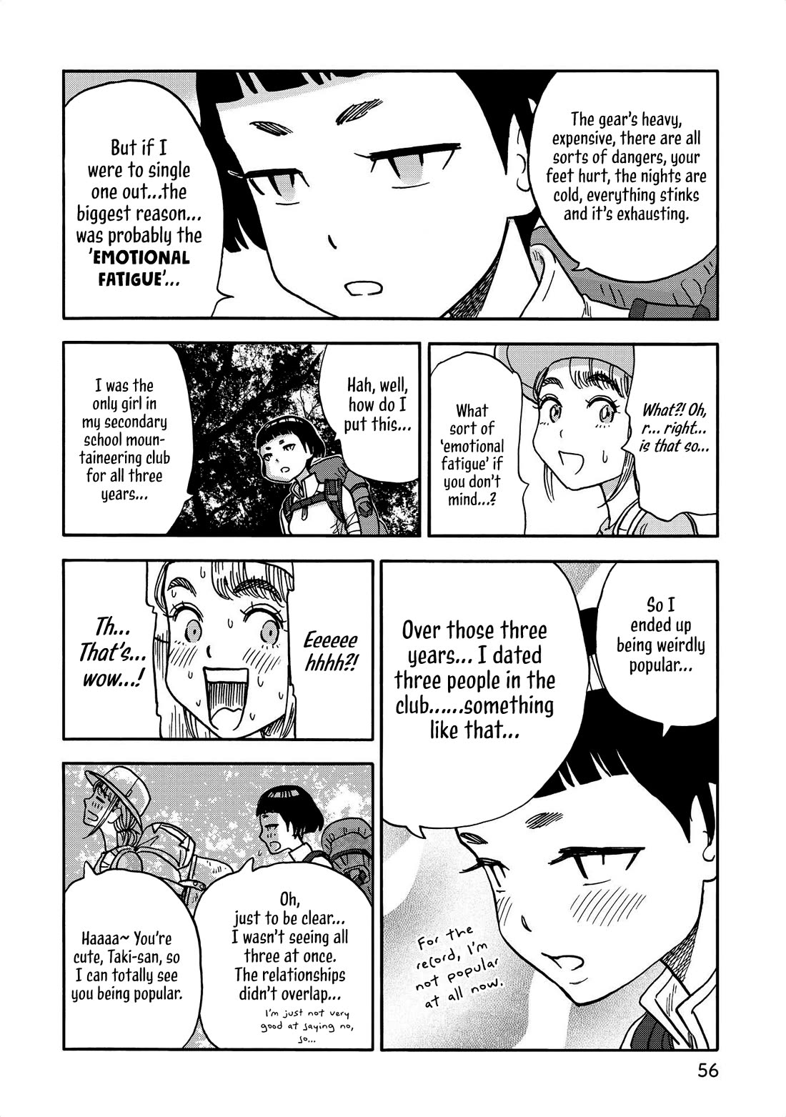 Yama to Shokuyoku to Watashi Chapter 29 page 4 - Chapter 29: Mount Takao Recreational Outing, Pt. 3: Tororo and a Bath