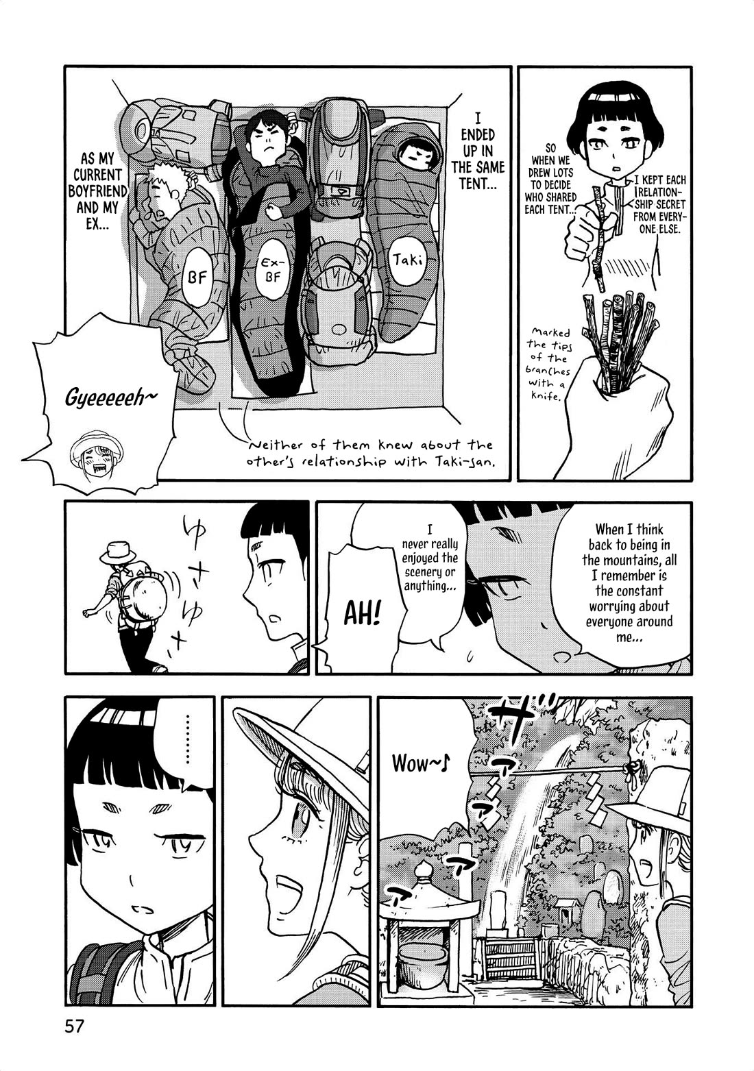 Yama to Shokuyoku to Watashi Chapter 29 page 5 - Chapter 29: Mount Takao Recreational Outing, Pt. 3: Tororo and a Bath