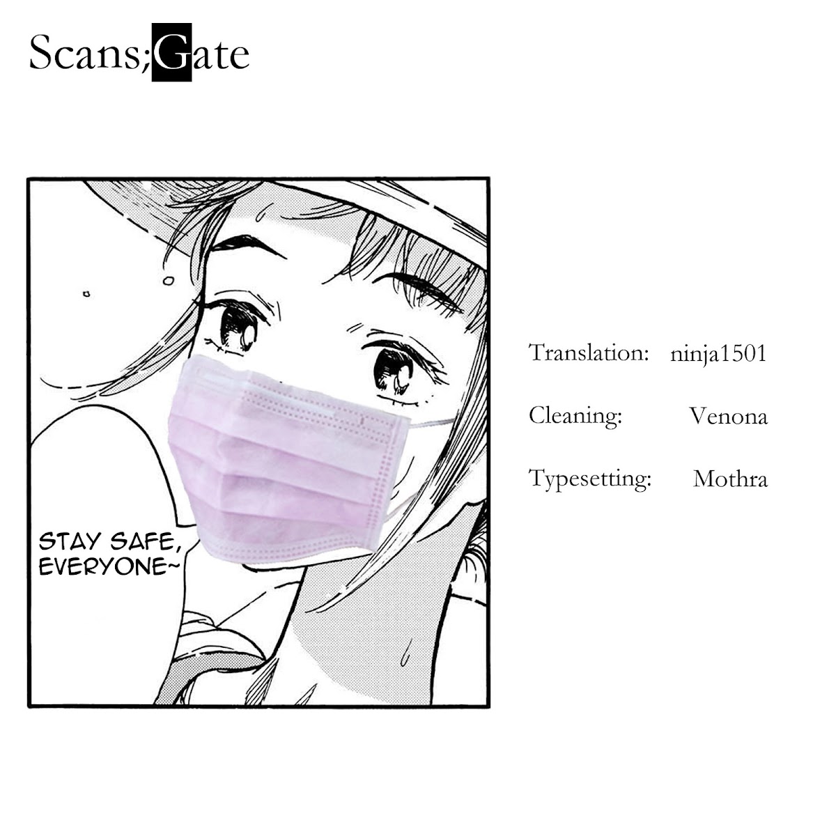 Yama to Shokuyoku to Watashi Chapter 3 page 11 - Chapter 3: Heavenly Paradise Coffee