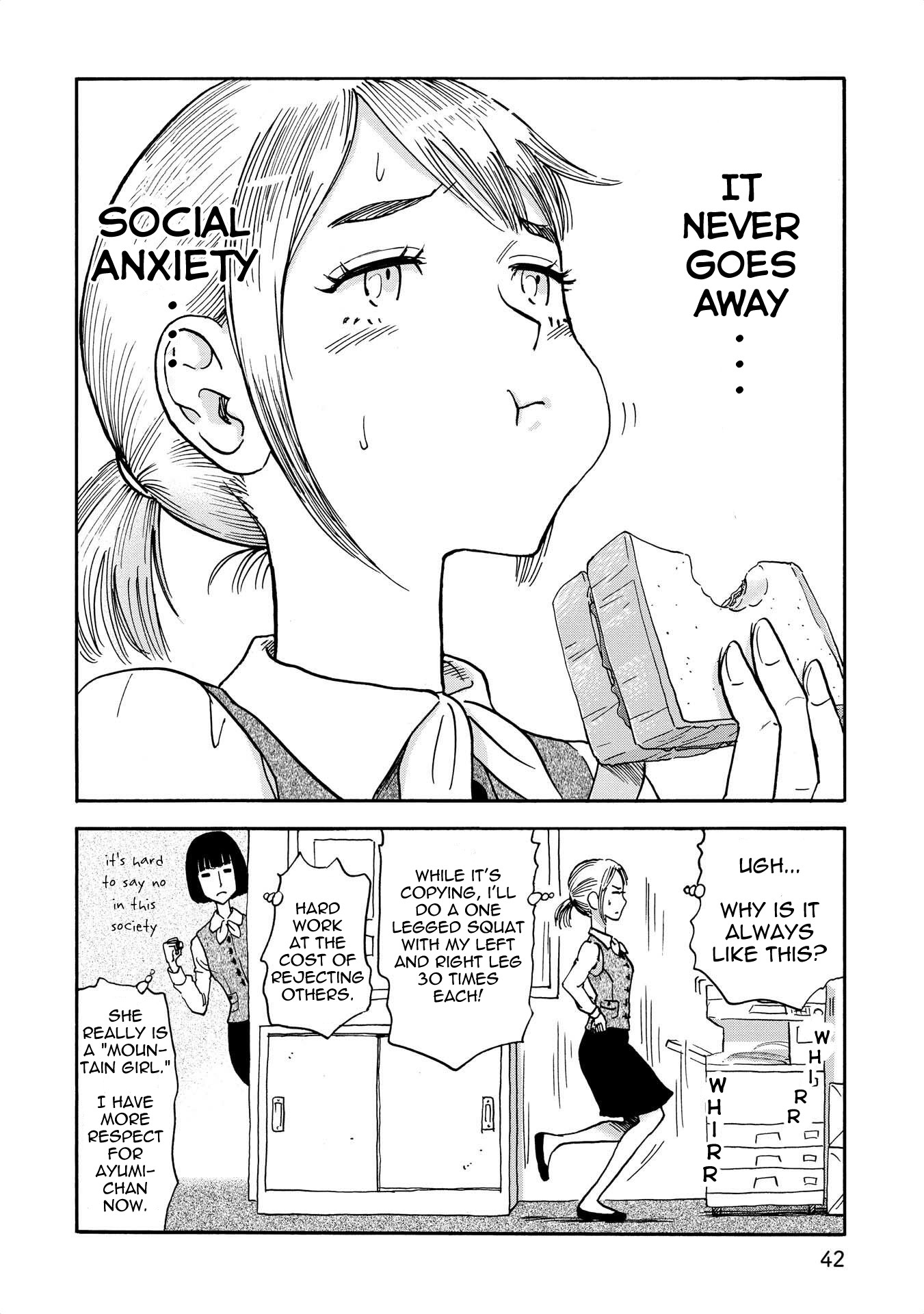 Yama to Shokuyoku to Watashi Chapter 4 page 10 - Chapter 4: Corrupt Carb Loading