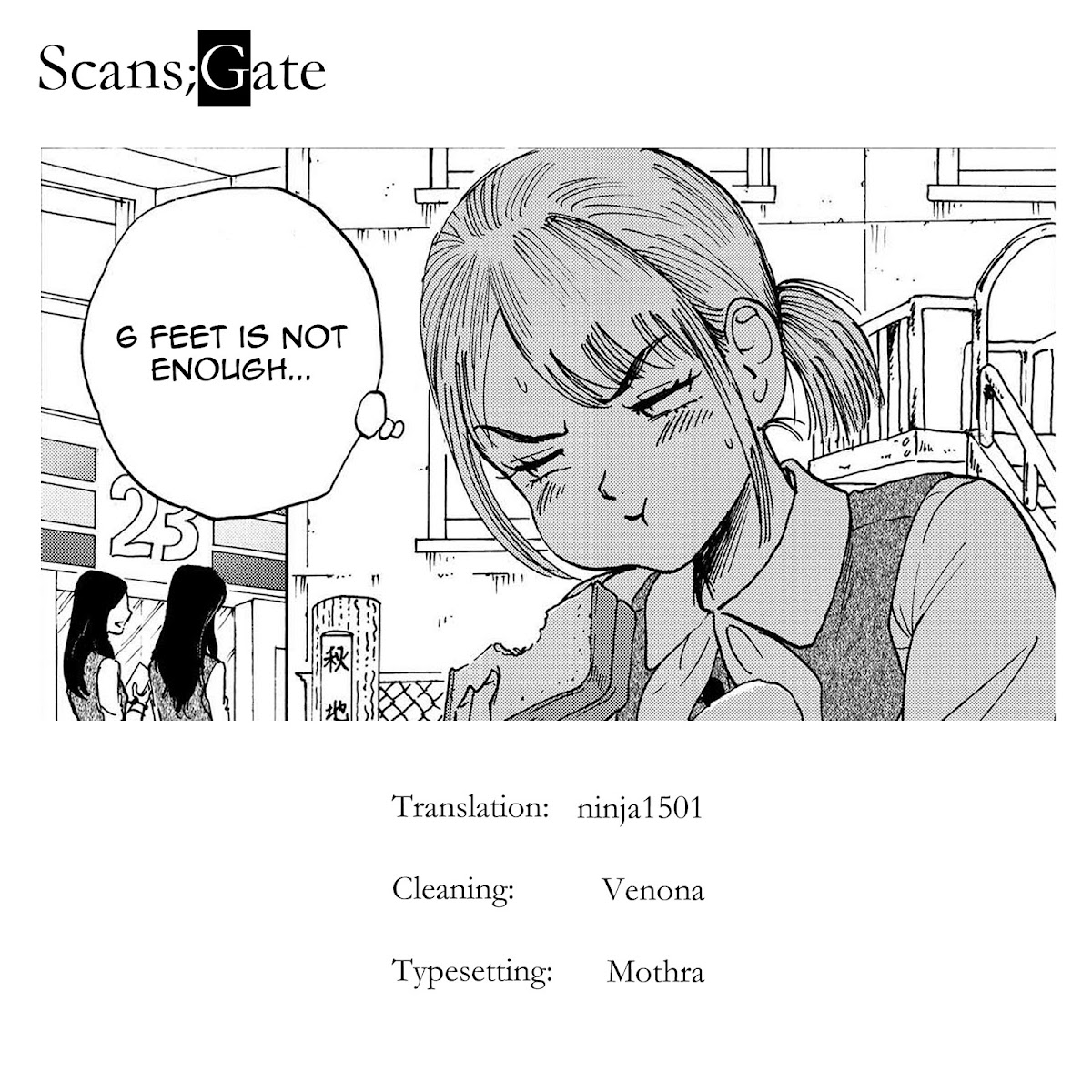 Yama to Shokuyoku to Watashi Chapter 4 page 11 - Chapter 4: Corrupt Carb Loading