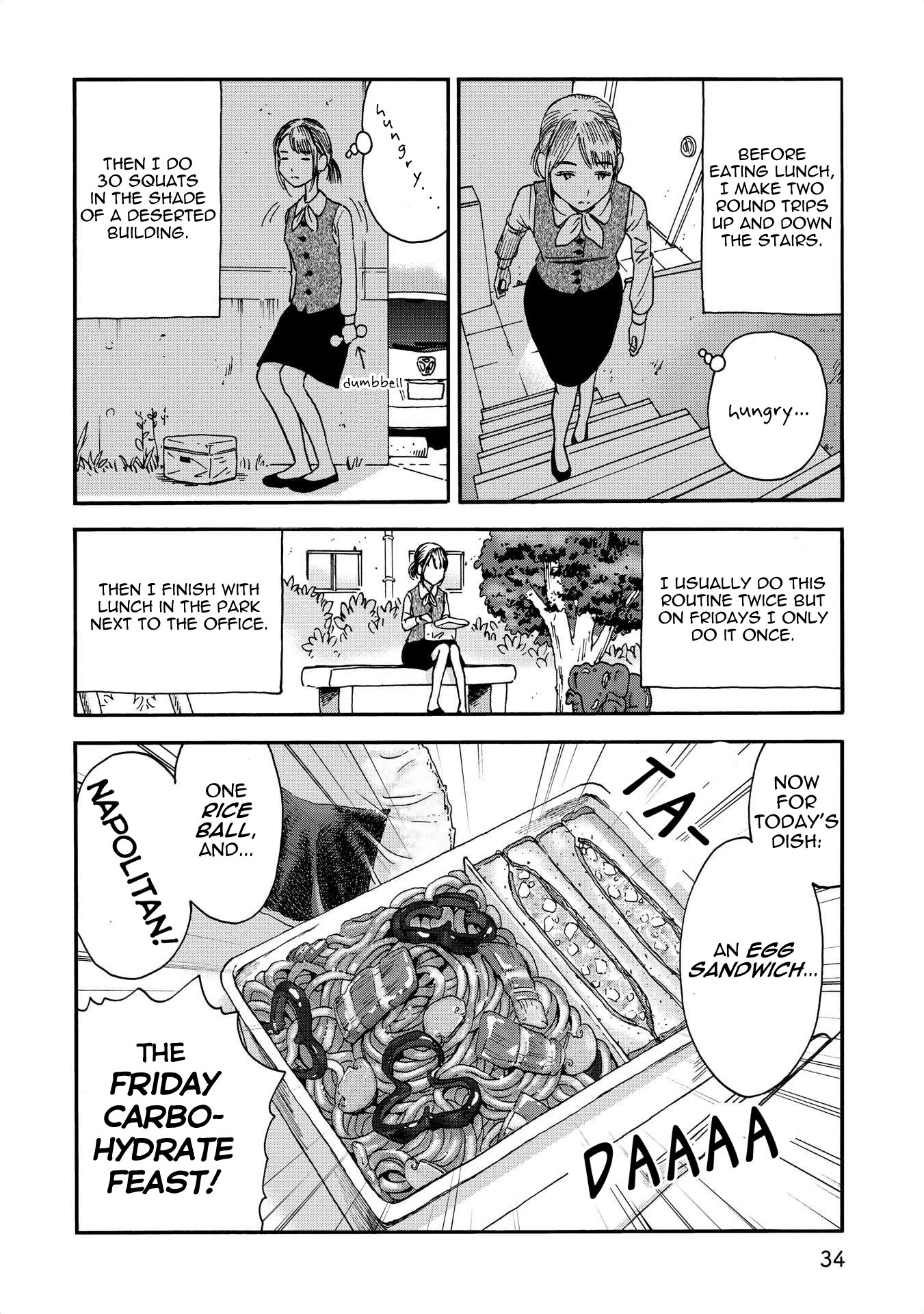 Yama to Shokuyoku to Watashi Chapter 4 page 2 - Chapter 4: Corrupt Carb Loading
