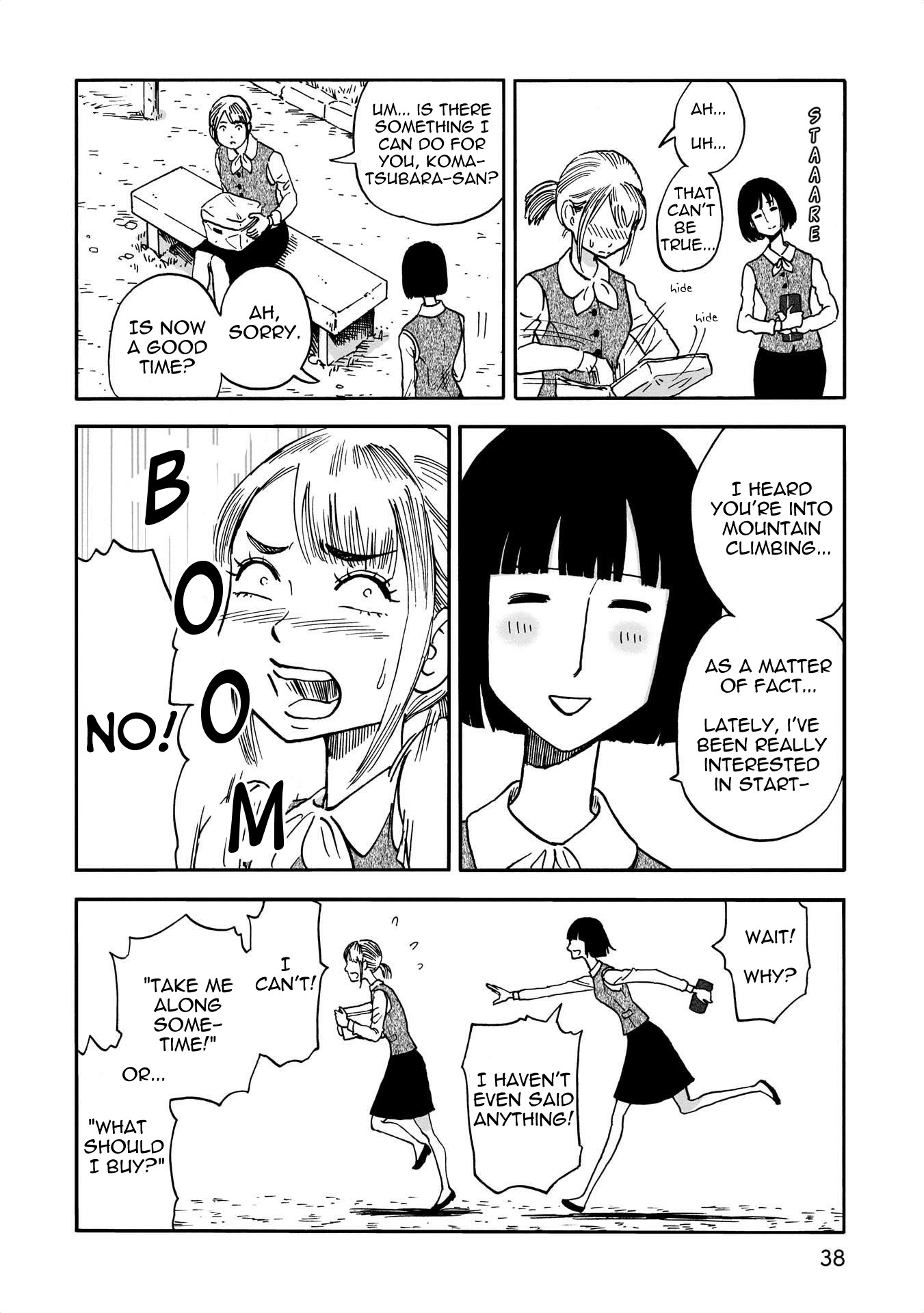 Yama to Shokuyoku to Watashi Chapter 4 page 6 - Chapter 4: Corrupt Carb Loading