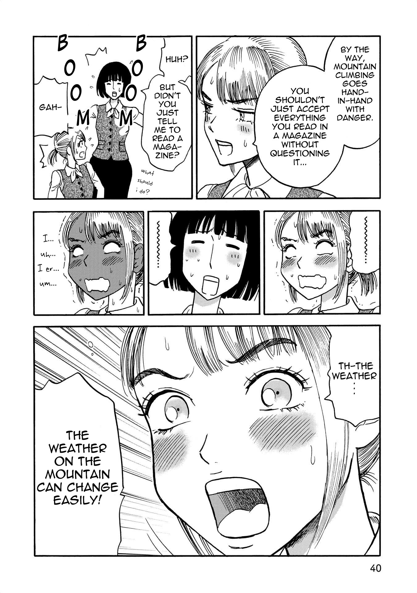 Yama to Shokuyoku to Watashi Chapter 4 page 8 - Chapter 4: Corrupt Carb Loading