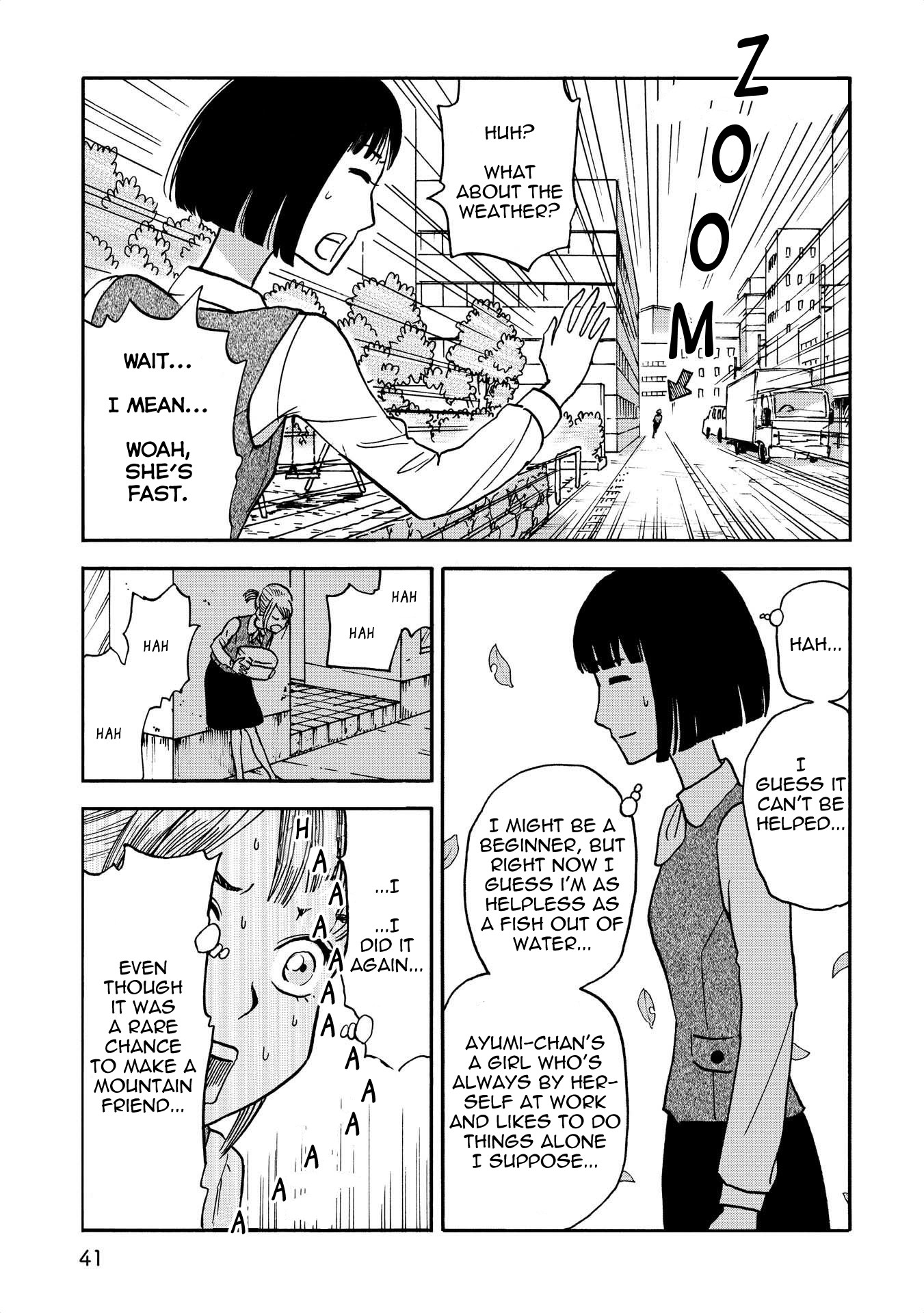 Yama to Shokuyoku to Watashi Chapter 4 page 9 - Chapter 4: Corrupt Carb Loading