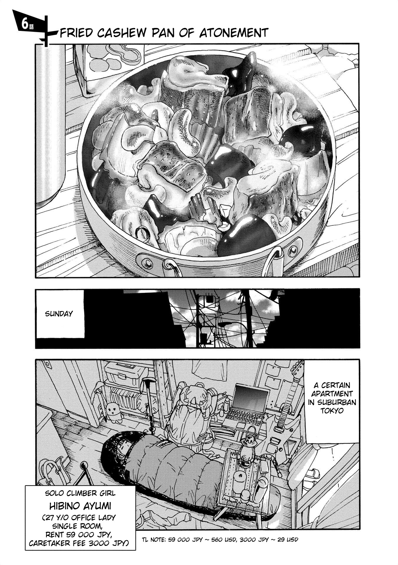 Yama to Shokuyoku to Watashi Chapter 6 page 1 - Chapter 6: Fried Cashew Pan of Atonement