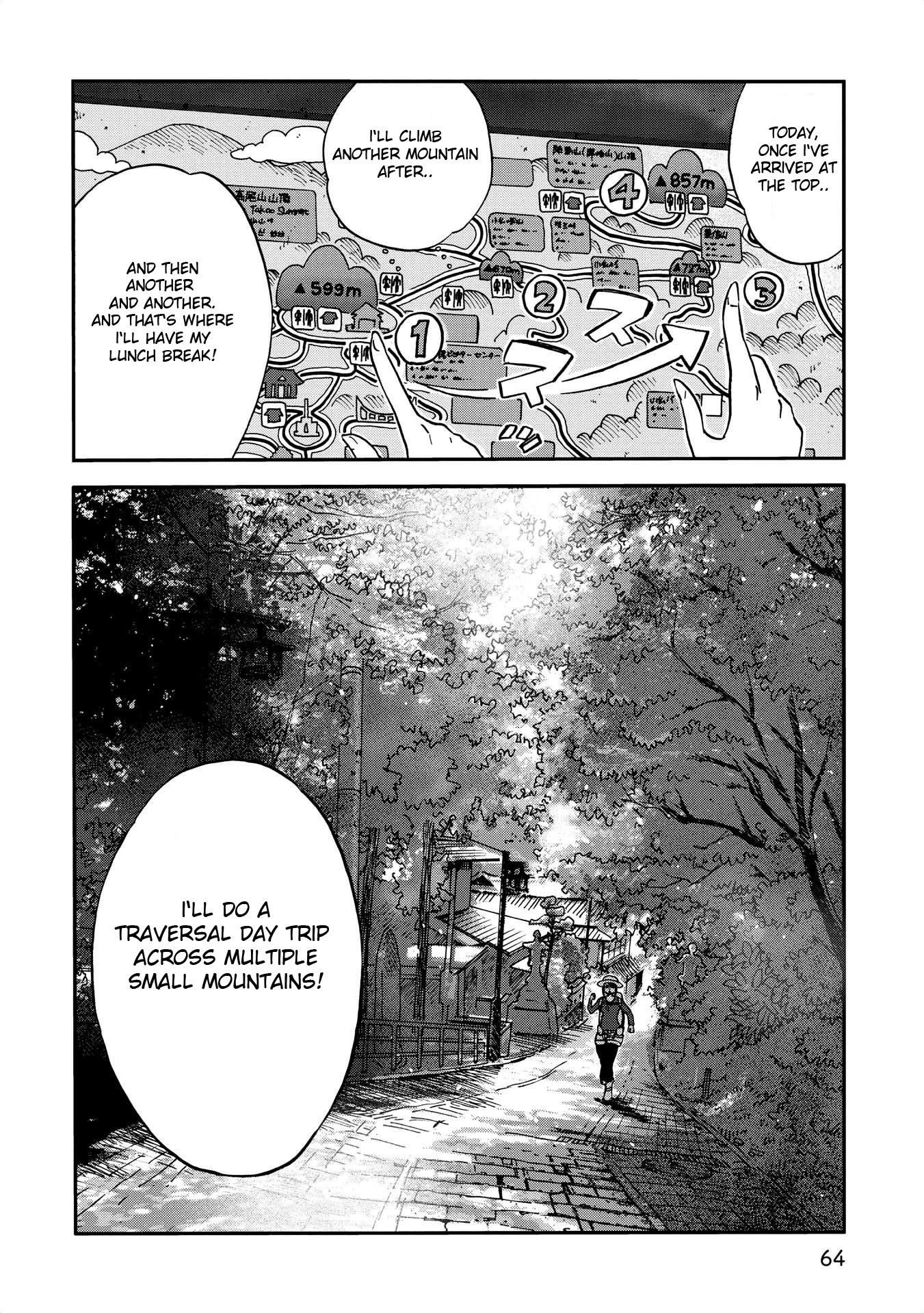 Yama to Shokuyoku to Watashi Chapter 7 page 2 - Chapter 7: Steaming Hot White Cream Stew Pasta