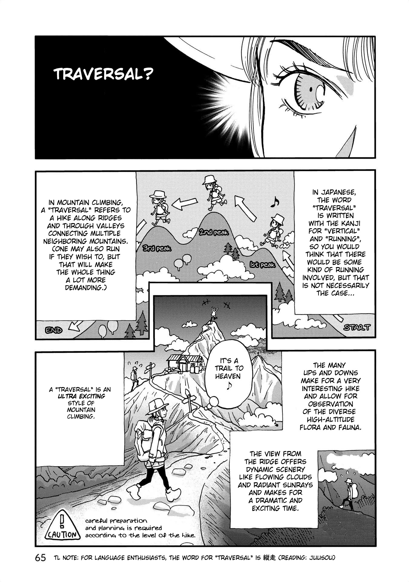 Yama to Shokuyoku to Watashi Chapter 7 page 3 - Chapter 7: Steaming Hot White Cream Stew Pasta