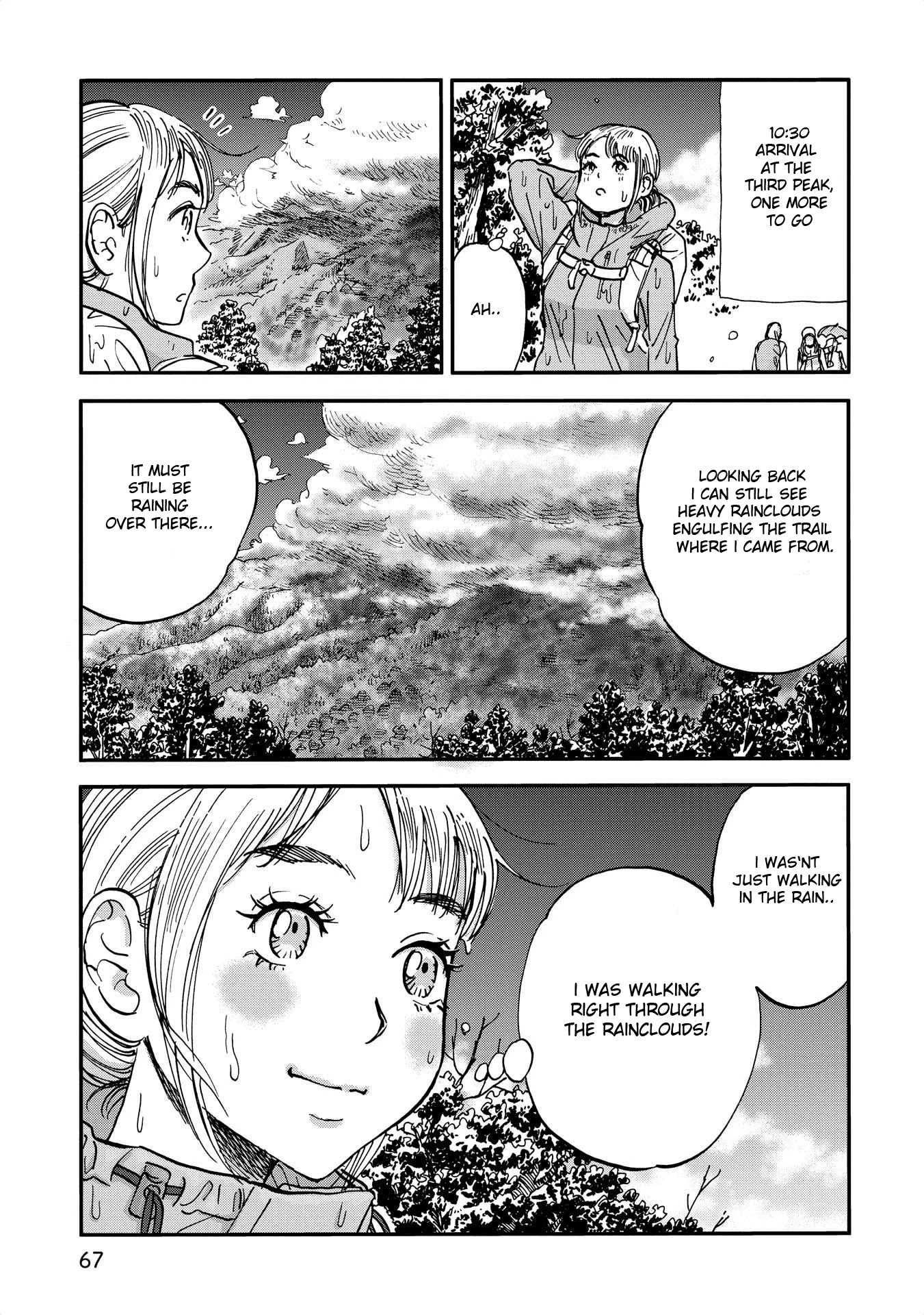 Yama to Shokuyoku to Watashi Chapter 7 page 5 - Chapter 7: Steaming Hot White Cream Stew Pasta