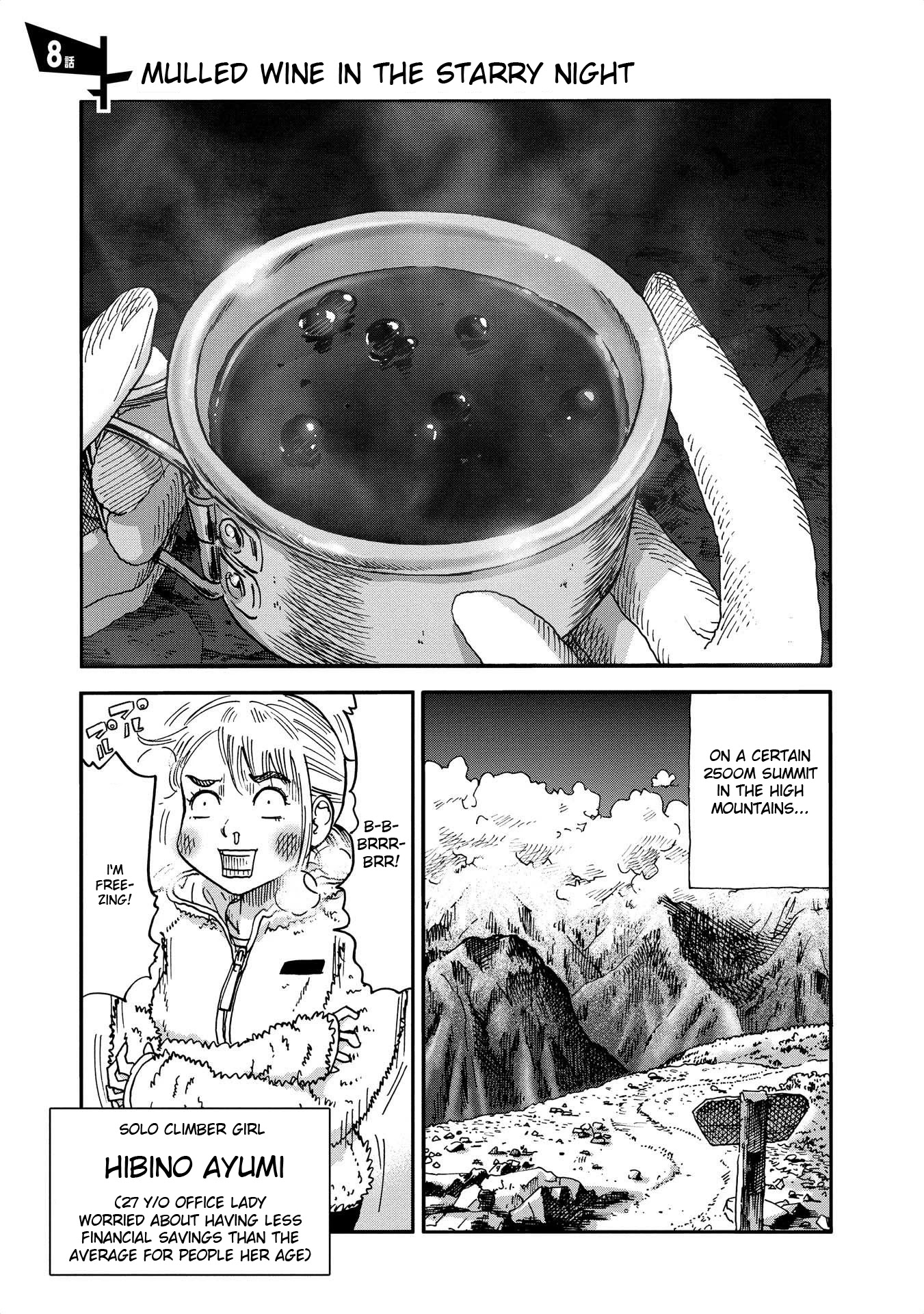 Yama to Shokuyoku to Watashi Chapter 8 page 1 - Chapter 8: Mulled Wine in the Starry Night