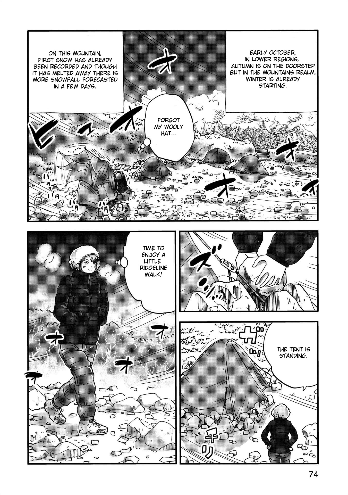 Yama to Shokuyoku to Watashi Chapter 8 page 2 - Chapter 8: Mulled Wine in the Starry Night