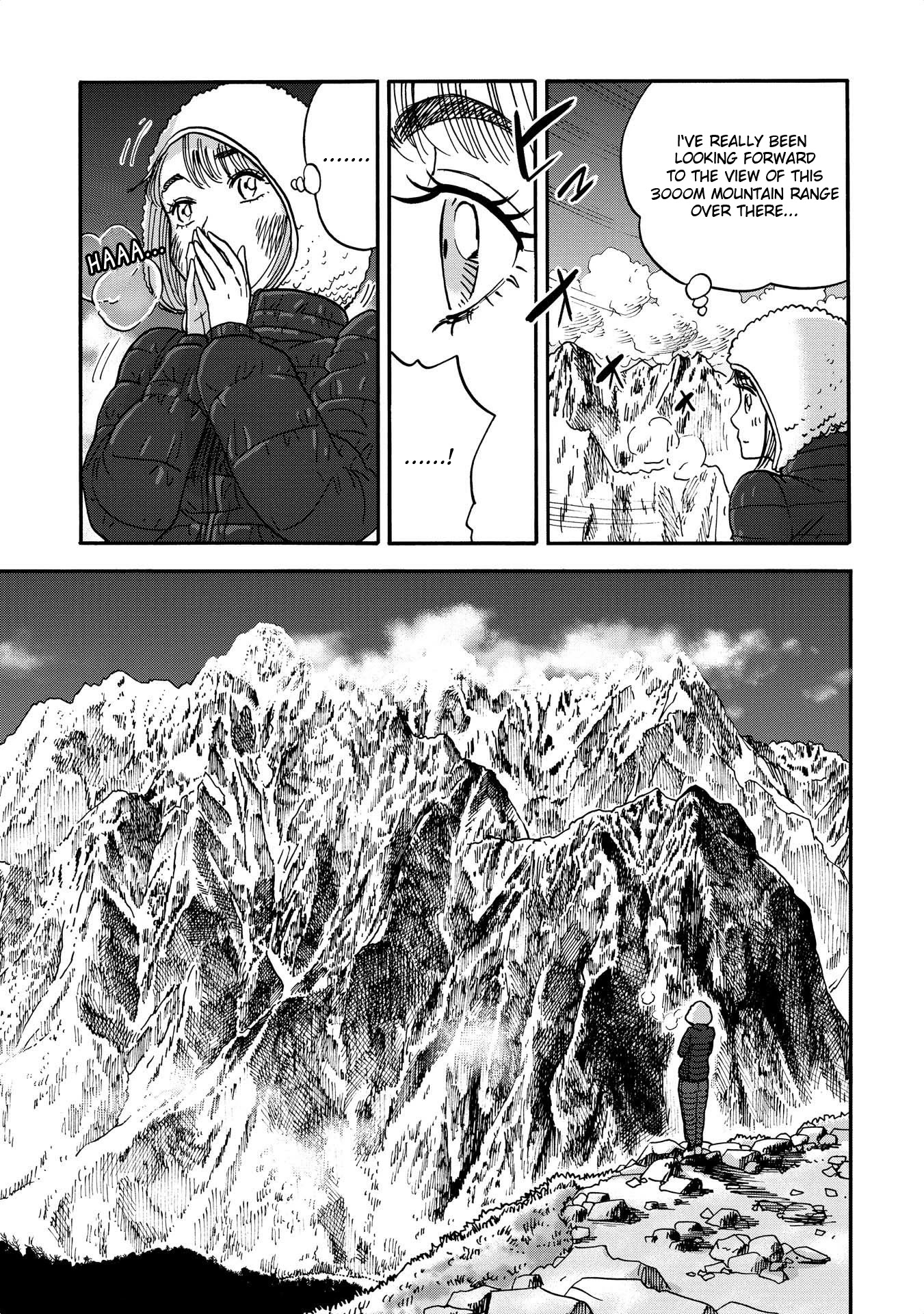 Yama to Shokuyoku to Watashi Chapter 8 page 3 - Chapter 8: Mulled Wine in the Starry Night