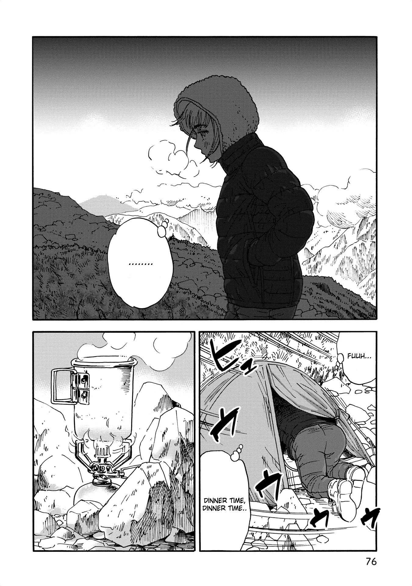 Yama to Shokuyoku to Watashi Chapter 8 page 4 - Chapter 8: Mulled Wine in the Starry Night