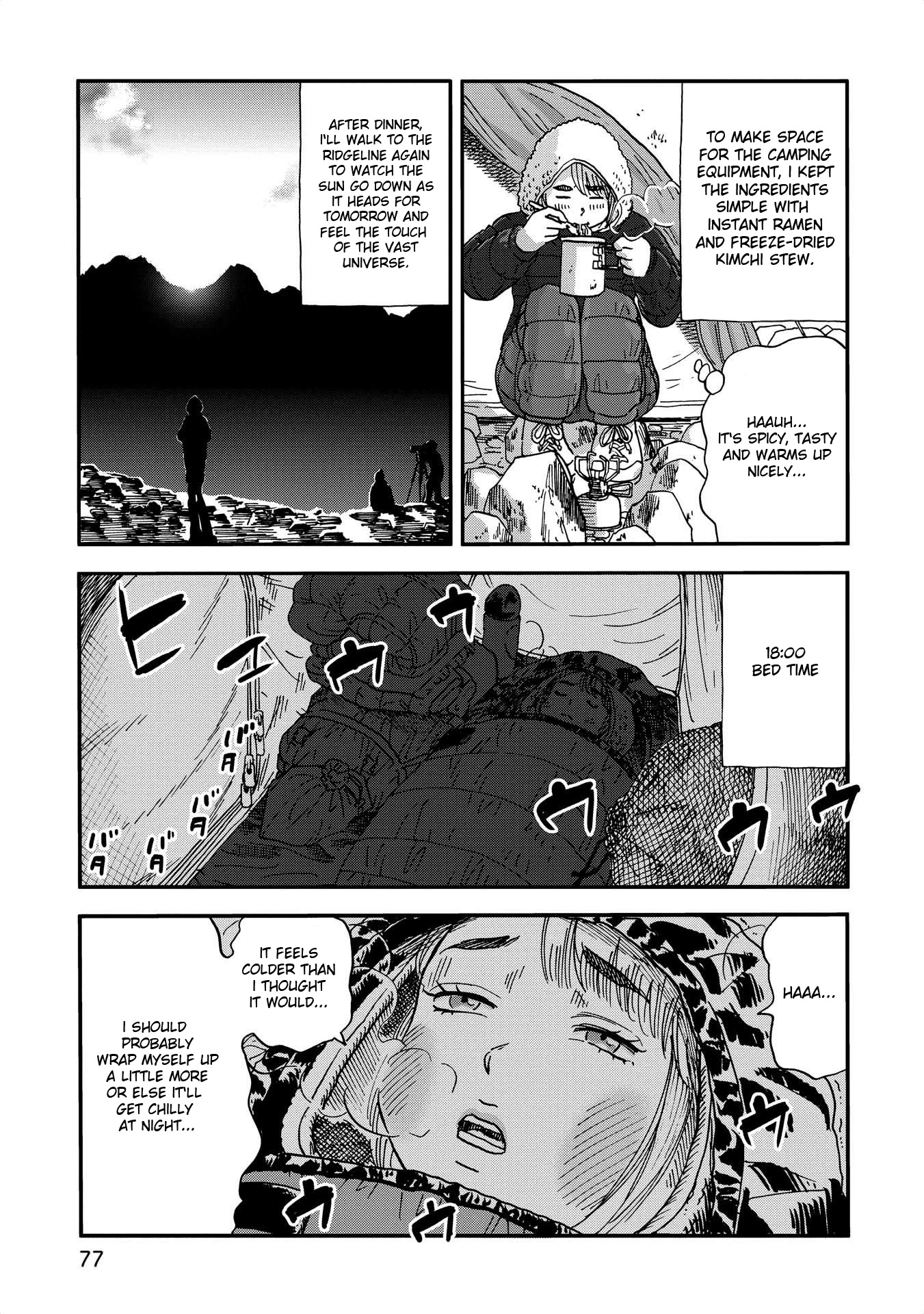 Yama to Shokuyoku to Watashi Chapter 8 page 5 - Chapter 8: Mulled Wine in the Starry Night