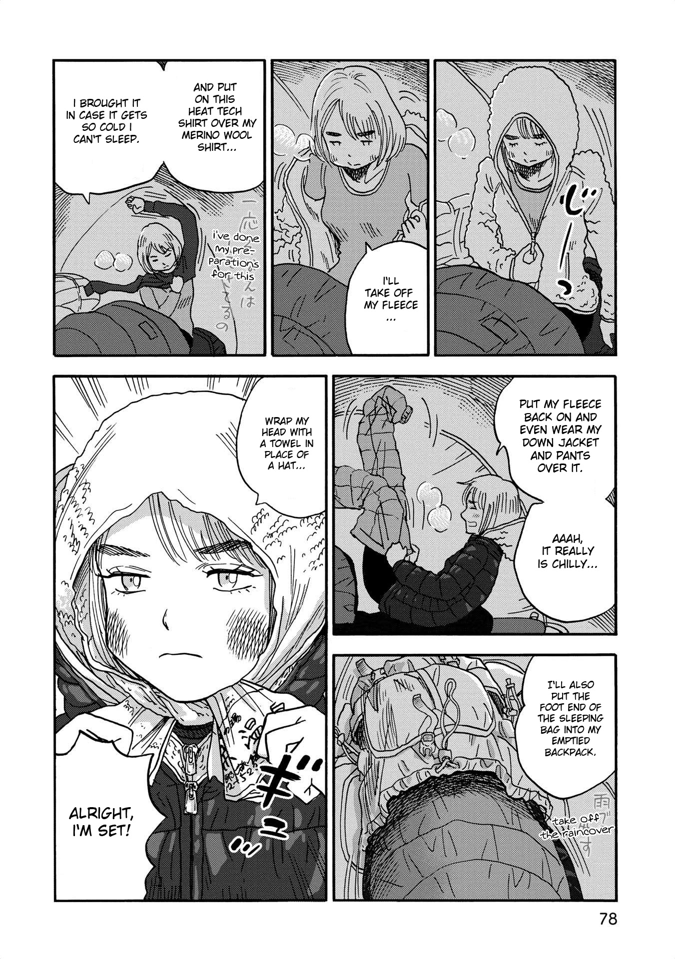 Yama to Shokuyoku to Watashi Chapter 8 page 6 - Chapter 8: Mulled Wine in the Starry Night