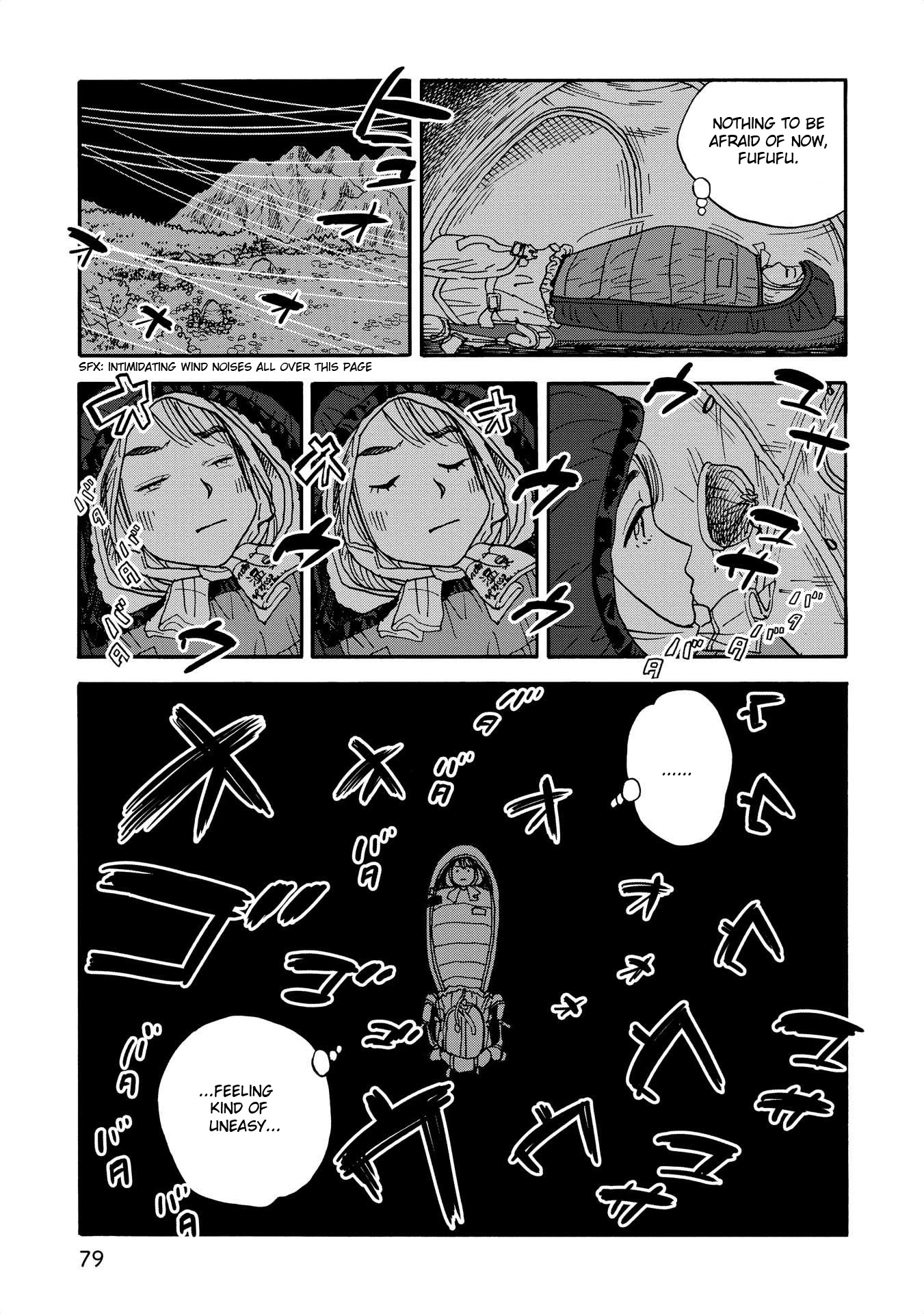 Yama to Shokuyoku to Watashi Chapter 8 page 7 - Chapter 8: Mulled Wine in the Starry Night