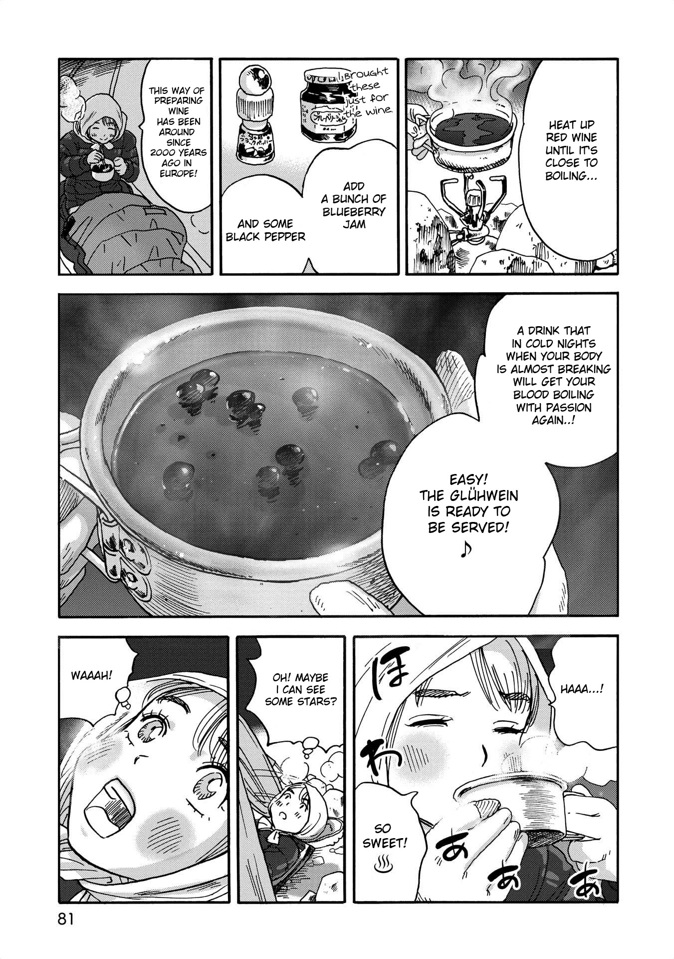 Yama to Shokuyoku to Watashi Chapter 8 page 9 - Chapter 8: Mulled Wine in the Starry Night