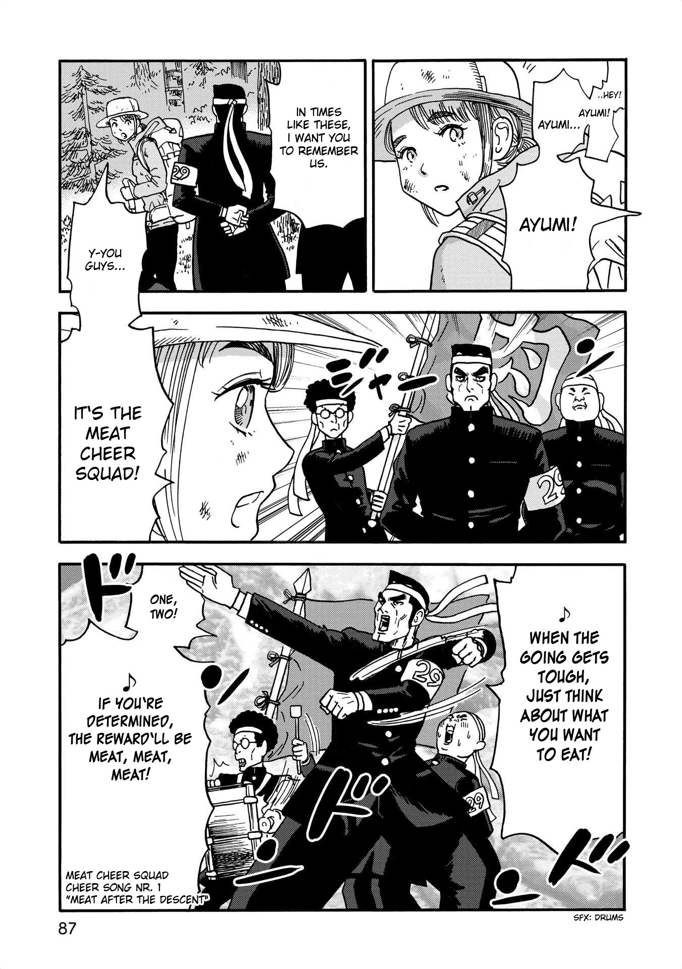 Yama to Shokuyoku to Watashi Chapter 9 page 5 - Chapter 9: A Post-Descent Treat