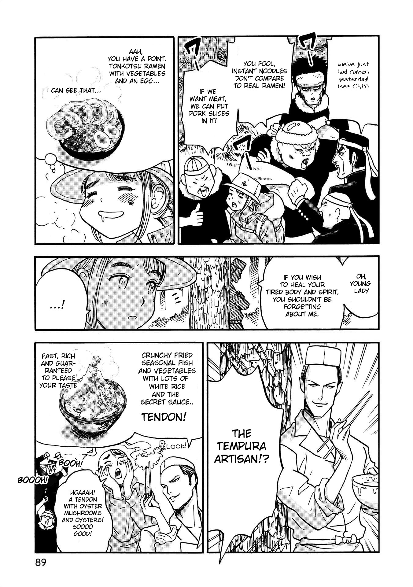Yama to Shokuyoku to Watashi Chapter 9 page 7 - Chapter 9: A Post-Descent Treat
