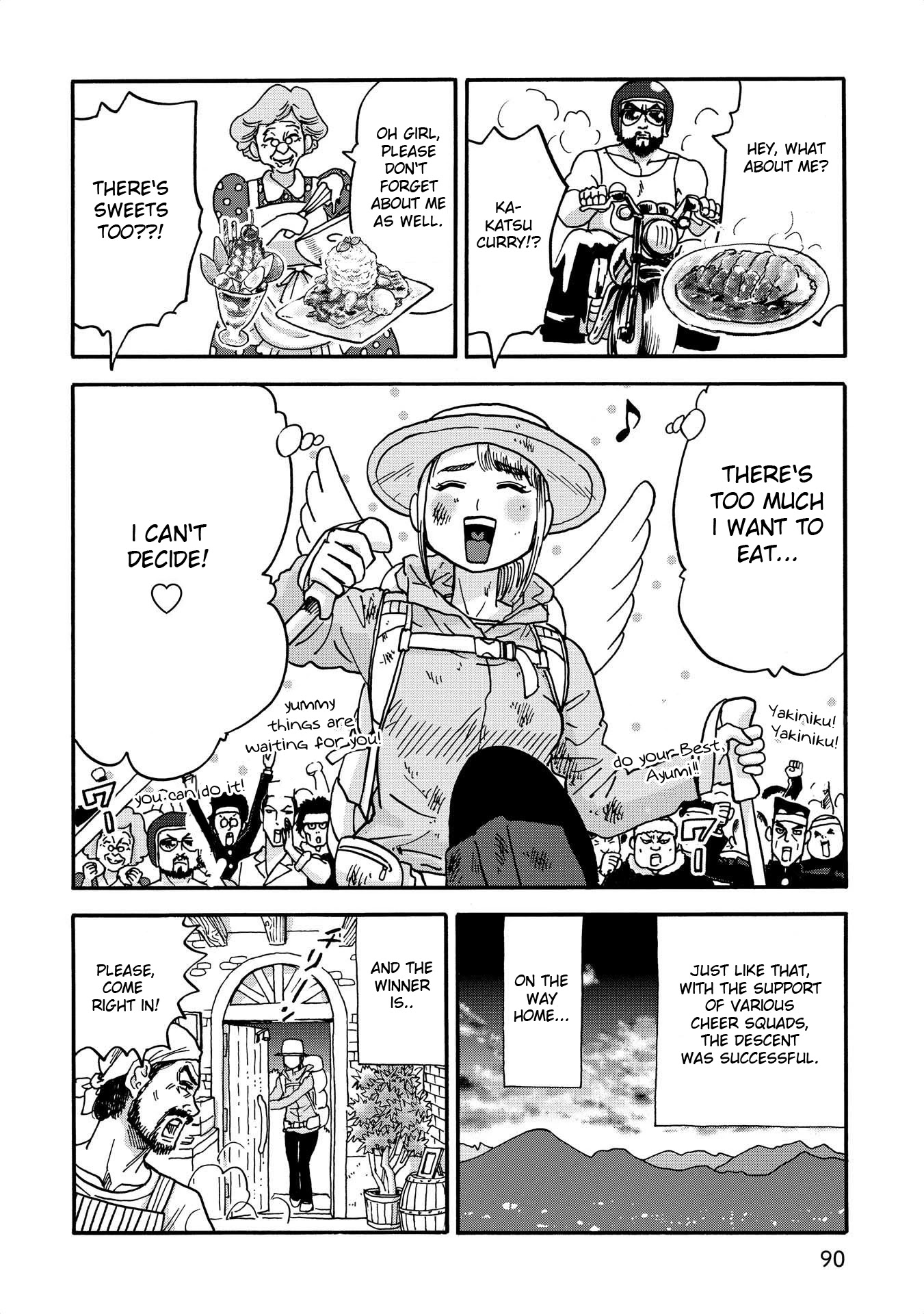 Yama to Shokuyoku to Watashi Chapter 9 page 8 - Chapter 9: A Post-Descent Treat