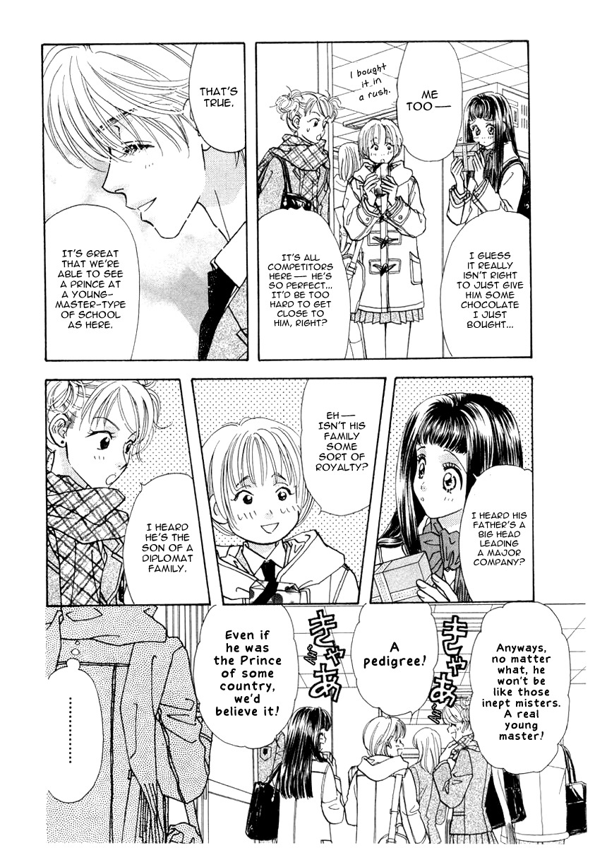 Yamada Ikka Monogatari Gorgeous Chapter 1 page 11 - Chapter 1: Yamada Jirou no Gatari