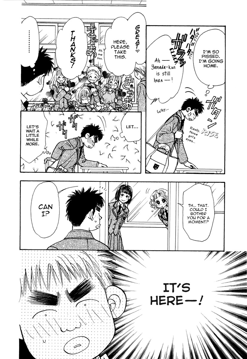 Yamada Ikka Monogatari Gorgeous Chapter 1 page 17 - Chapter 1: Yamada Jirou no Gatari