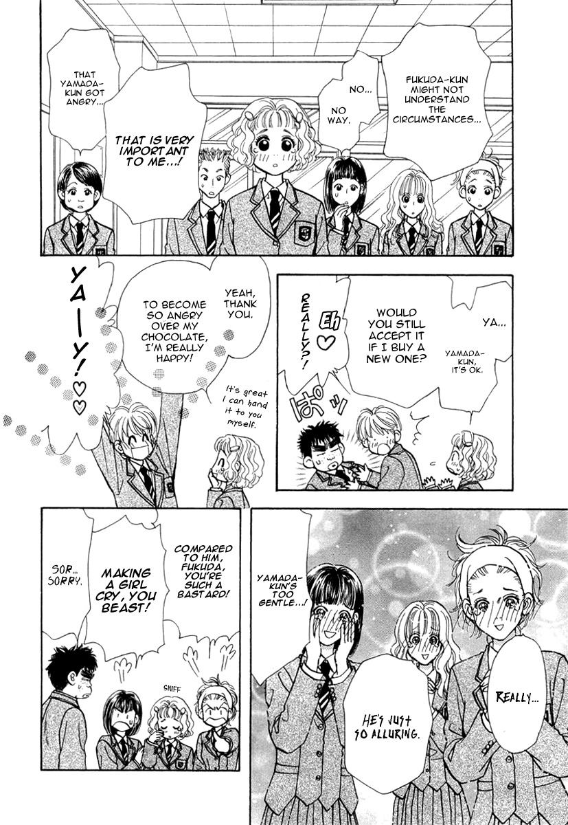 Yamada Ikka Monogatari Gorgeous Chapter 1 page 21 - Chapter 1: Yamada Jirou no Gatari