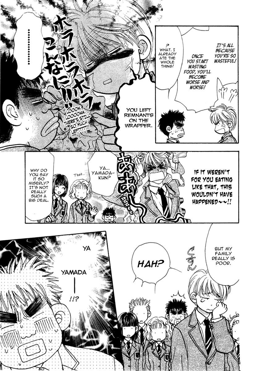 Yamada Ikka Monogatari Gorgeous Chapter 1 page 22 - Chapter 1: Yamada Jirou no Gatari