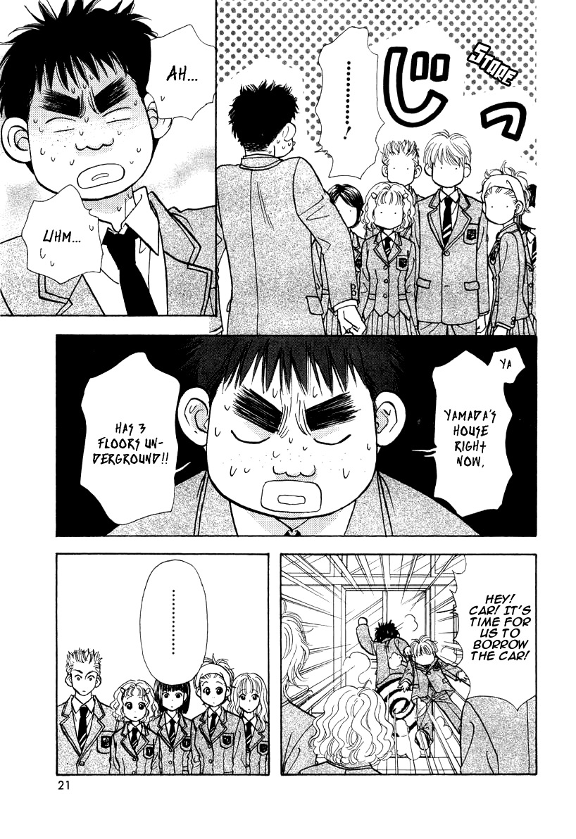 Yamada Ikka Monogatari Gorgeous Chapter 1 page 24 - Chapter 1: Yamada Jirou no Gatari