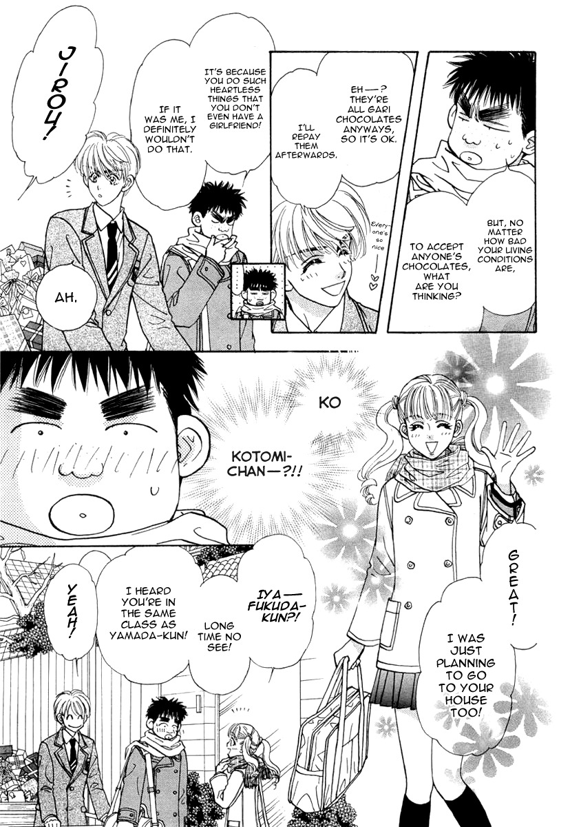 Yamada Ikka Monogatari Gorgeous Chapter 1 page 26 - Chapter 1: Yamada Jirou no Gatari