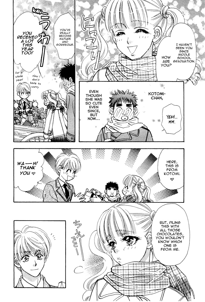Yamada Ikka Monogatari Gorgeous Chapter 1 page 27 - Chapter 1: Yamada Jirou no Gatari