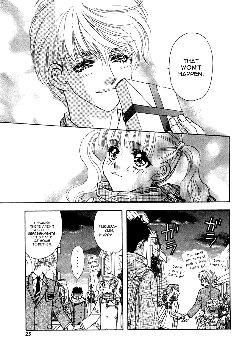 Yamada Ikka Monogatari Gorgeous Chapter 1 page 28 - Chapter 1: Yamada Jirou no Gatari