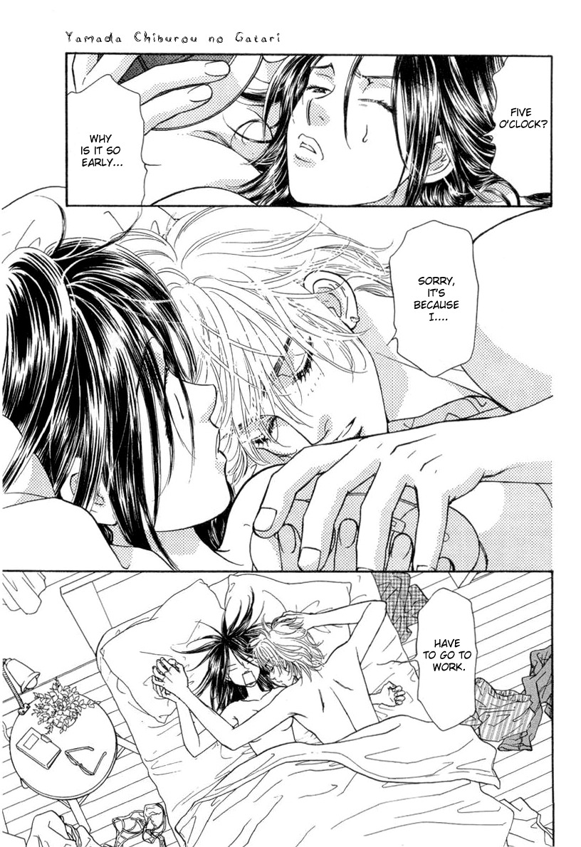 Yamada Ikka Monogatari Gorgeous Chapter 2 page 10 - Chapter 2: Yamada Chiburou no Gatari