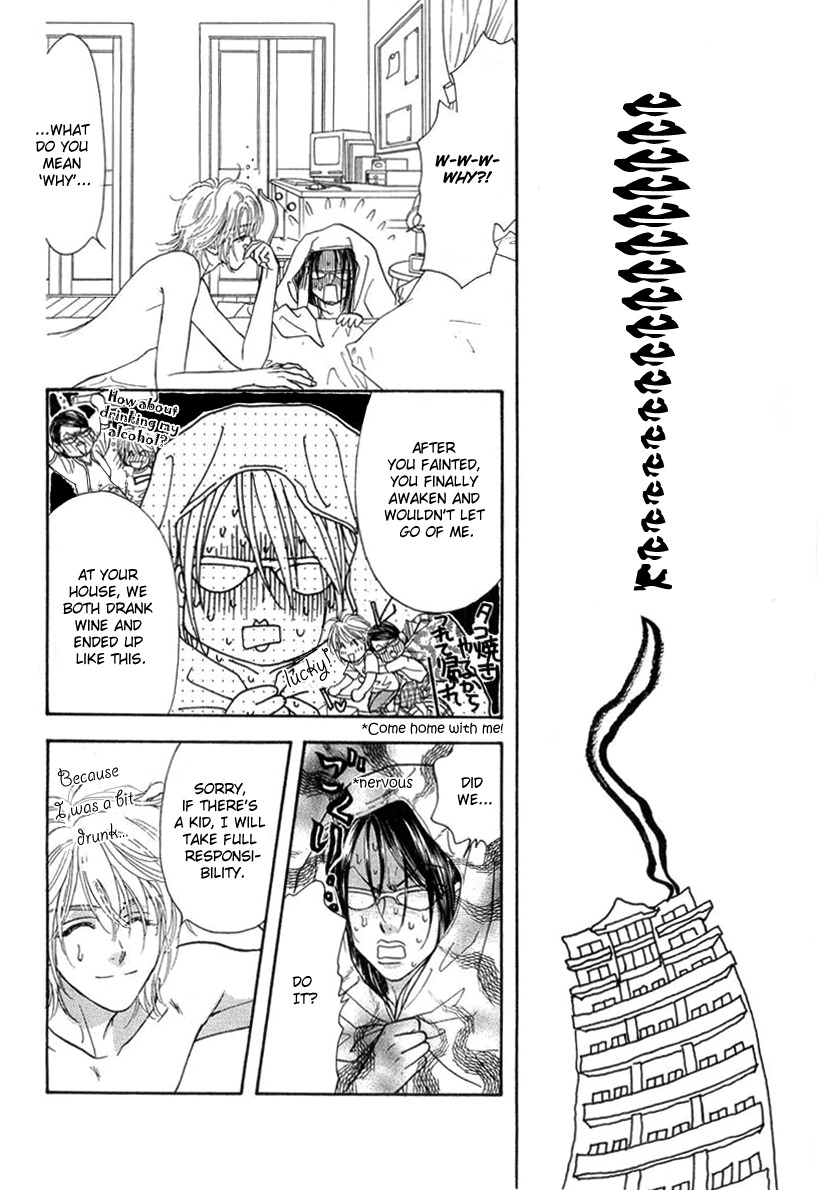 Yamada Ikka Monogatari Gorgeous Chapter 2 page 11 - Chapter 2: Yamada Chiburou no Gatari