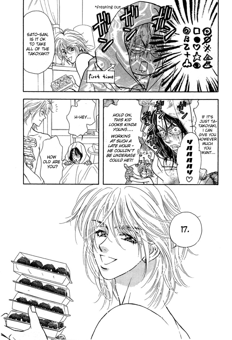 Yamada Ikka Monogatari Gorgeous Chapter 2 page 12 - Chapter 2: Yamada Chiburou no Gatari
