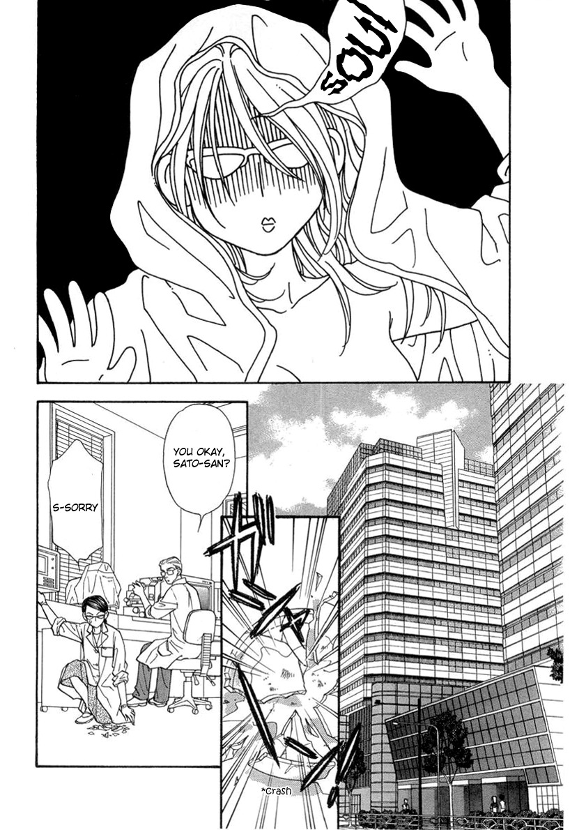 Yamada Ikka Monogatari Gorgeous Chapter 2 page 13 - Chapter 2: Yamada Chiburou no Gatari