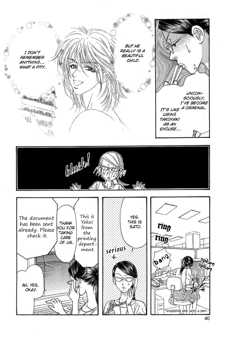 Yamada Ikka Monogatari Gorgeous Chapter 2 page 15 - Chapter 2: Yamada Chiburou no Gatari