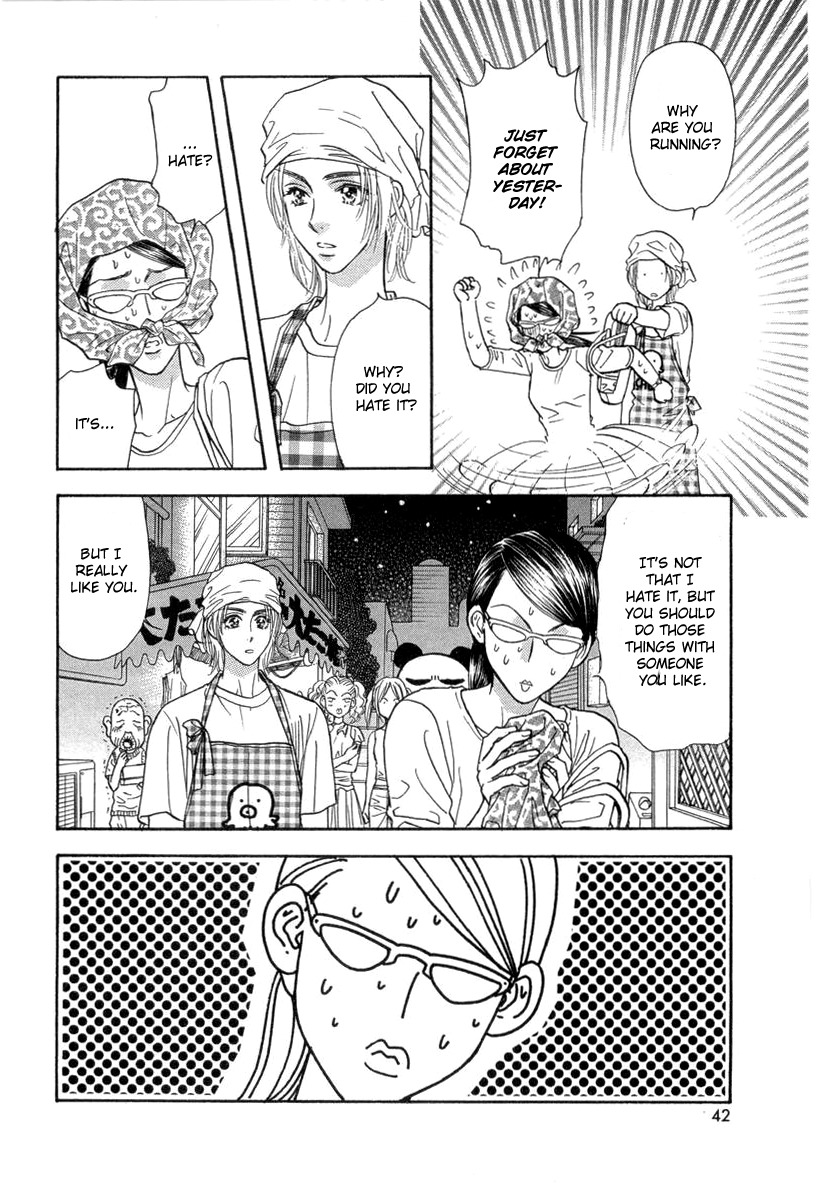 Yamada Ikka Monogatari Gorgeous Chapter 2 page 17 - Chapter 2: Yamada Chiburou no Gatari