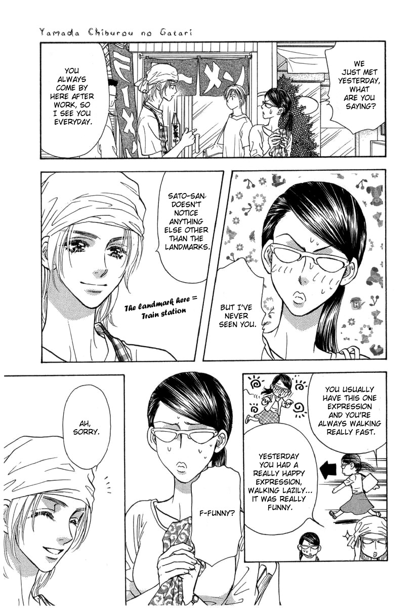 Yamada Ikka Monogatari Gorgeous Chapter 2 page 18 - Chapter 2: Yamada Chiburou no Gatari
